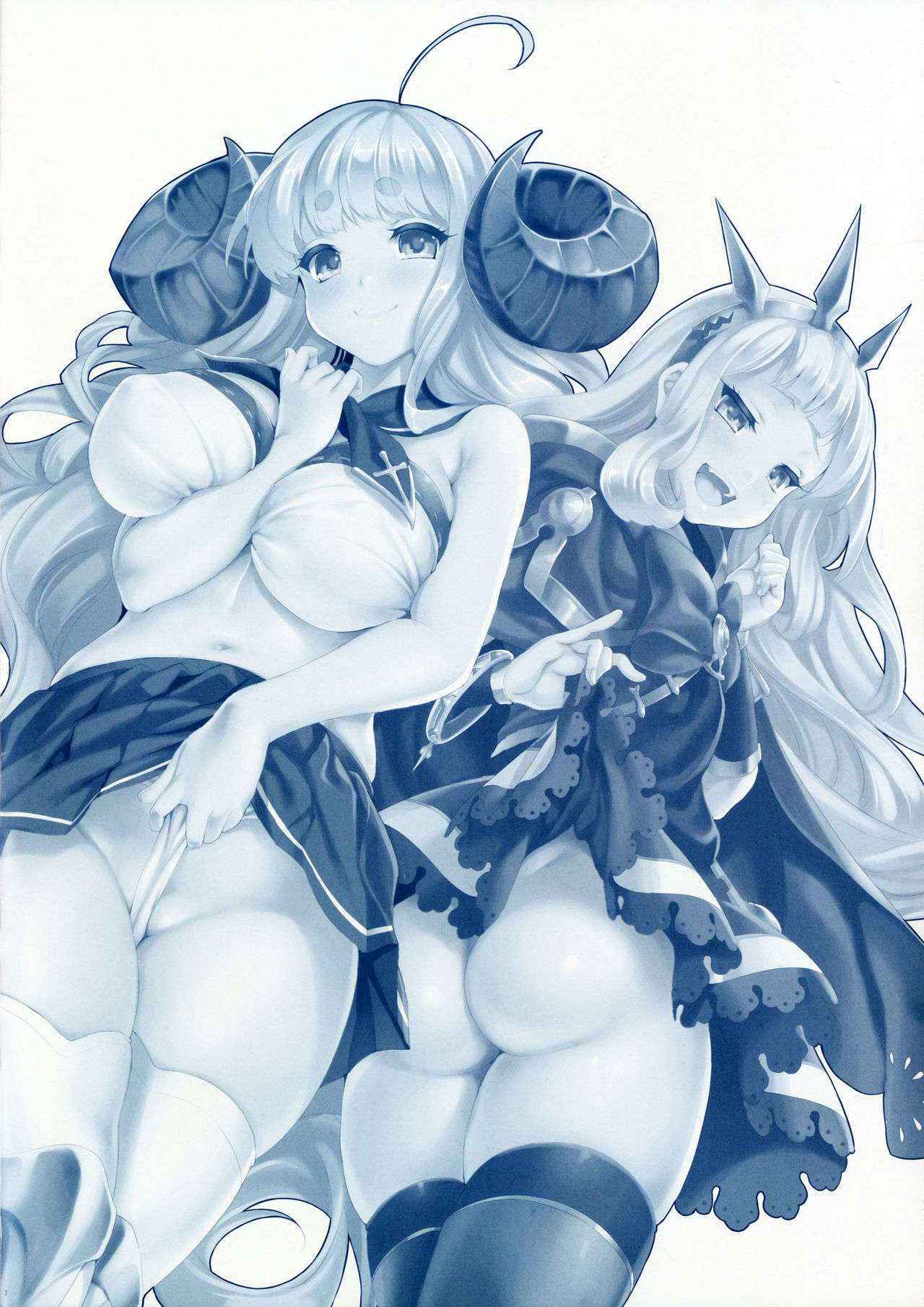 (Fata Grande Kikuusai) [clesta (Cle Masahiro)] CL-orz 47 (Granblue Fantasy)