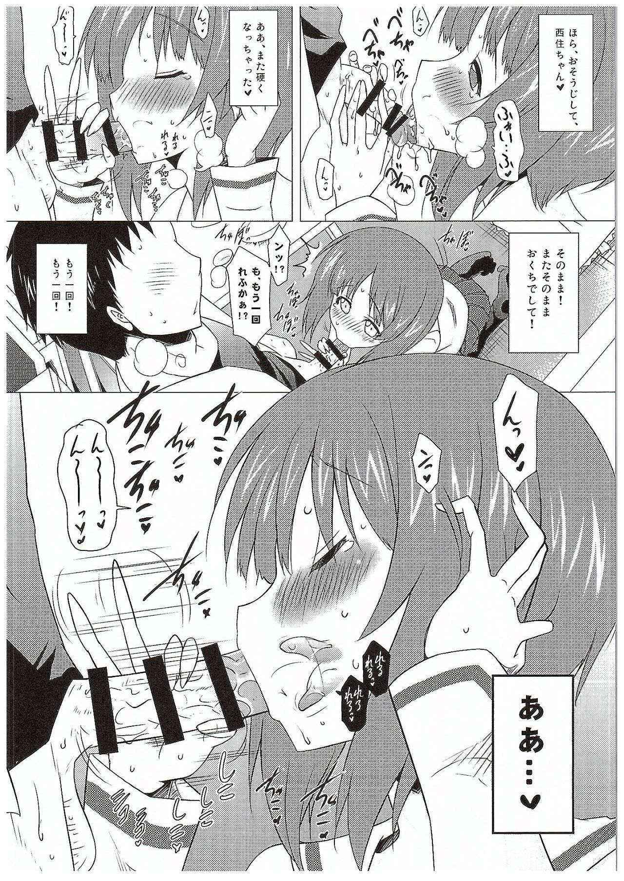 (COMIC1☆10) [Syunkan Saidaihusoku (Pony R)] Gokkun Sakusen Kaishi Shimasu! (Girls und Panzer)