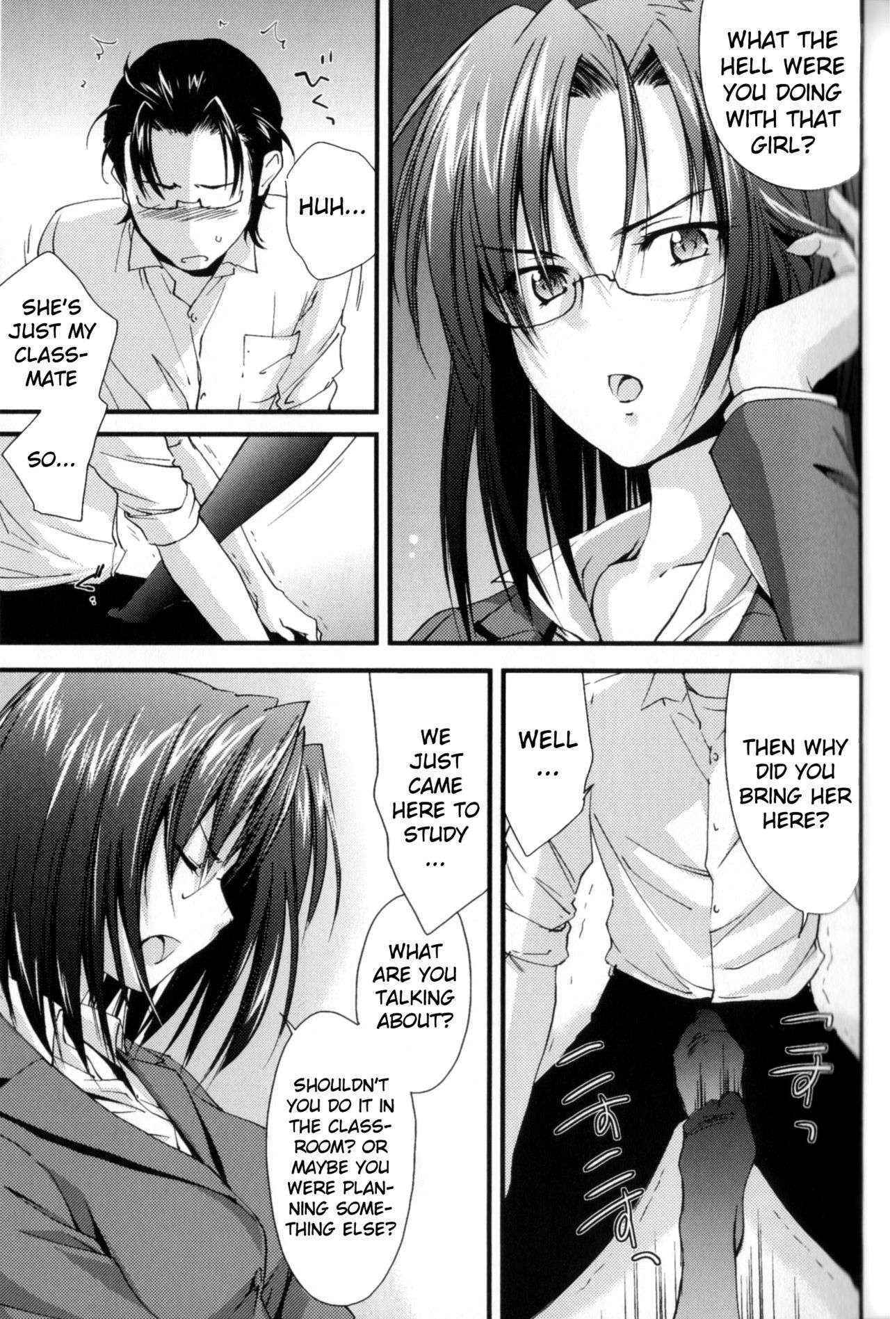 [Yuuki Homura] Ane Zukushi Ch. 4 [English] [Mintvoid]