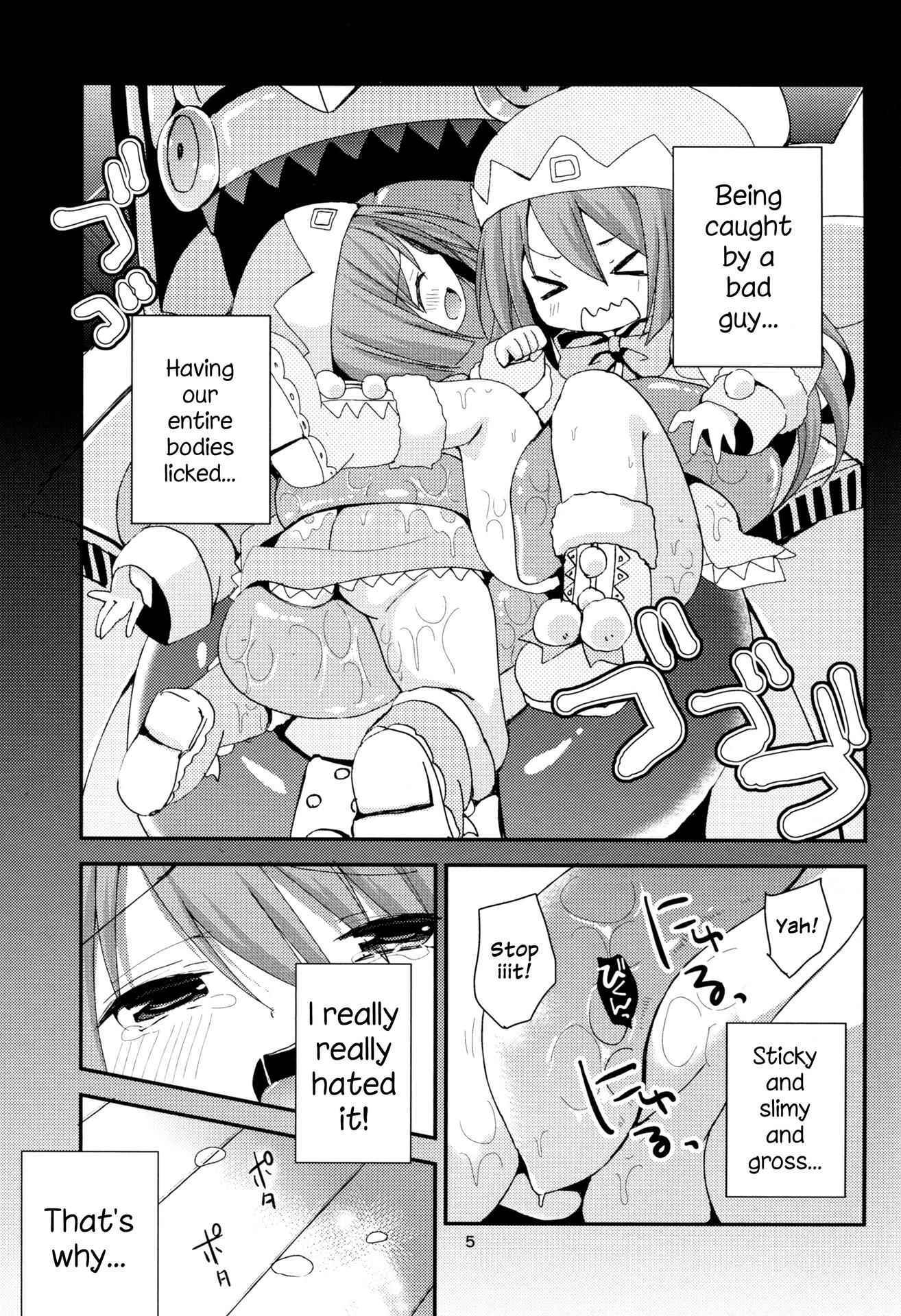 (C89) [ZNN (Zinan)] Ikenai Futari Asobi (Hyperdimension Neptunia) [English] {Nepperoni}