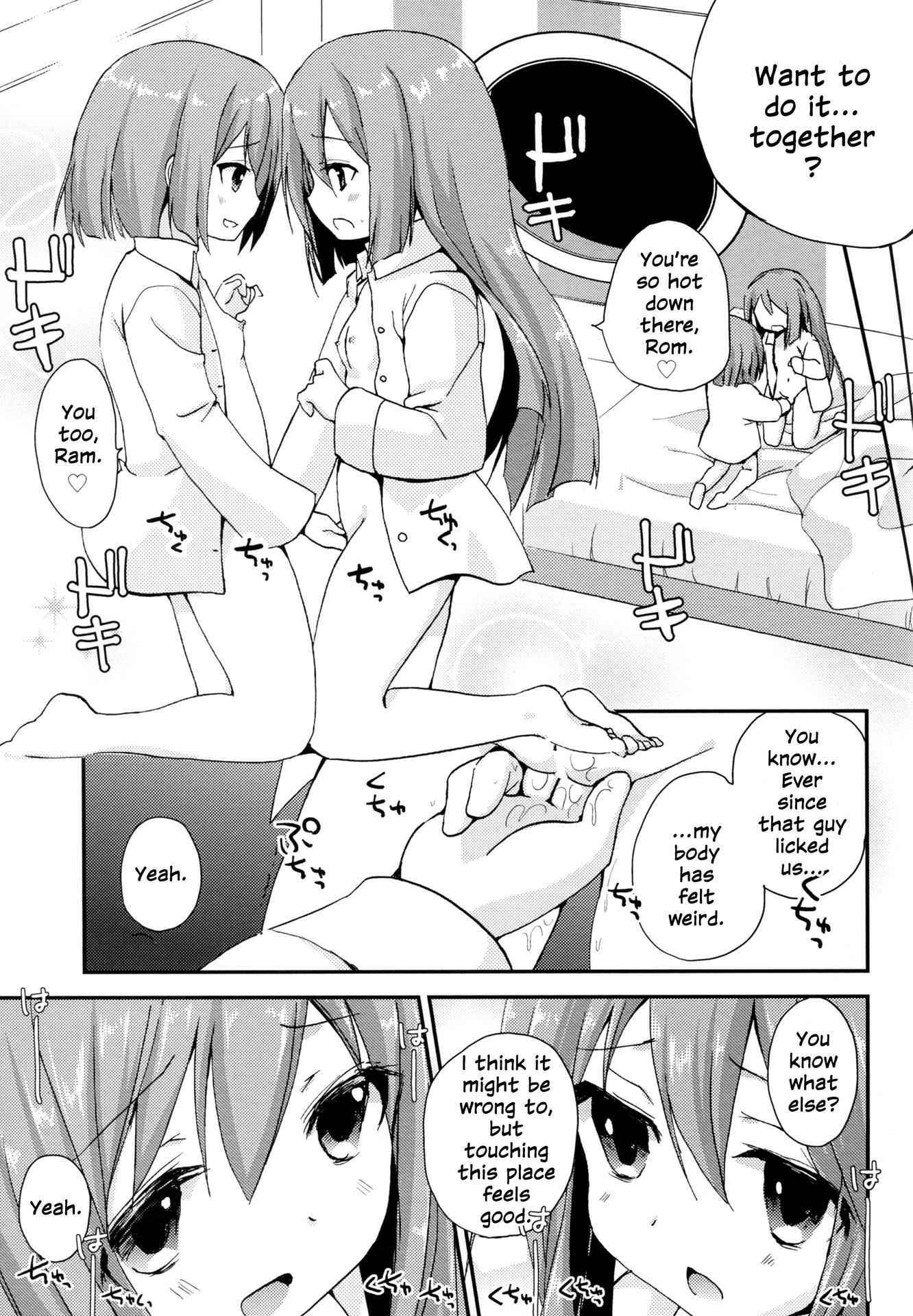 (C89) [ZNN (Zinan)] Ikenai Futari Asobi (Hyperdimension Neptunia) [English] {Nepperoni}