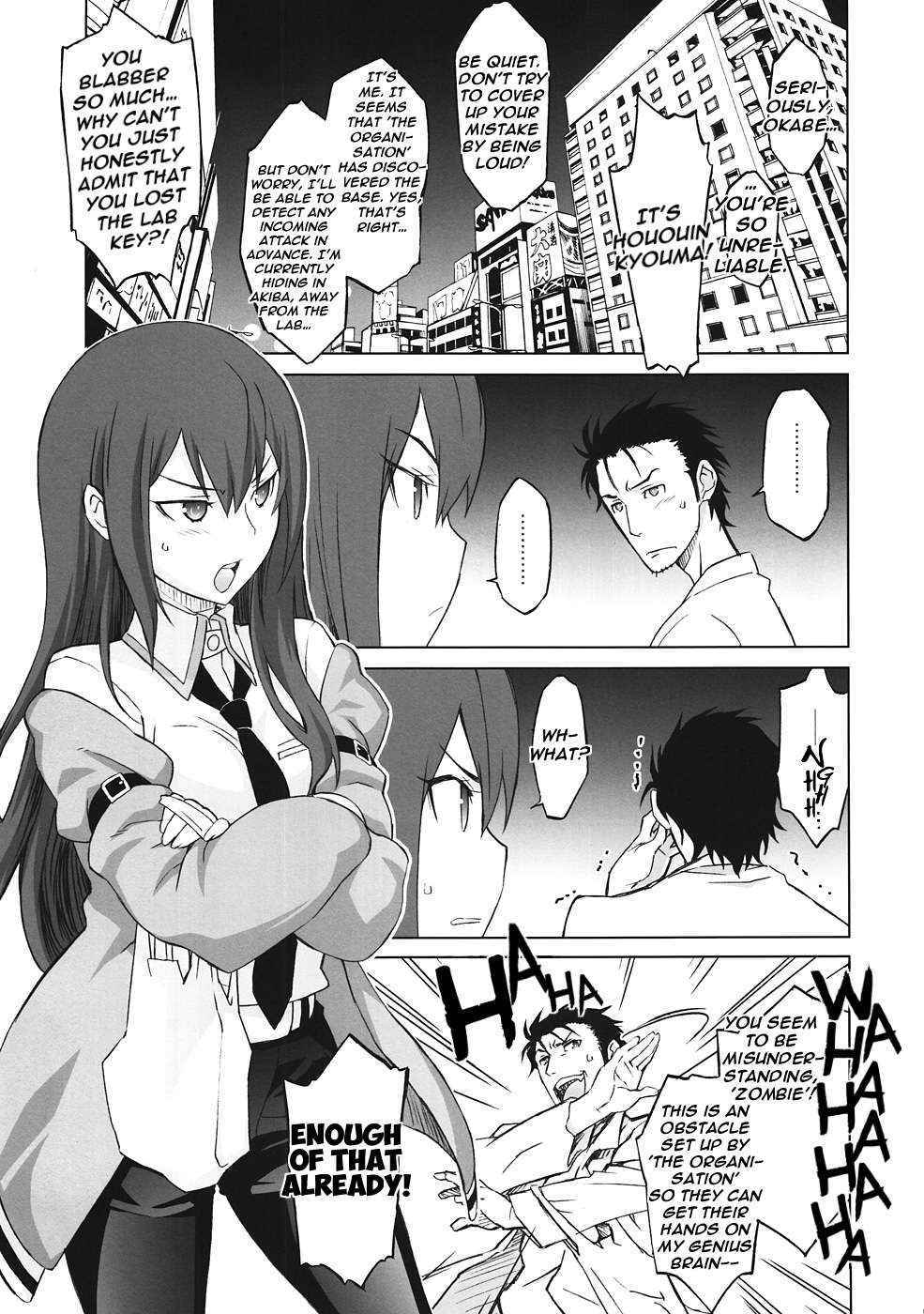 [Wagamama-dou (Syow-maru, NIO)] Sitainsu;Kedo (Steins;Gate) [English]