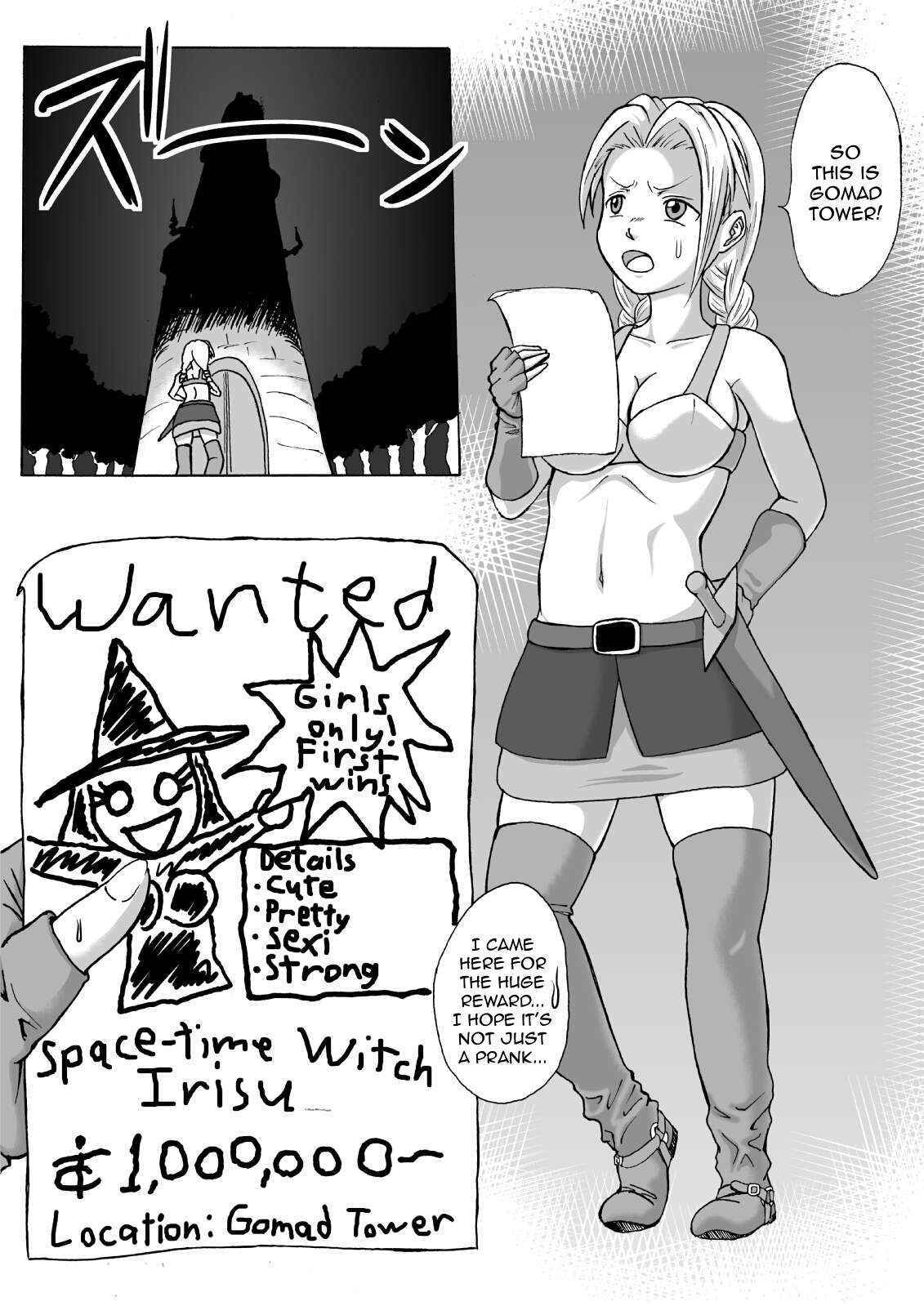 [Tick (Tickzou)] Majo no Dorei Boshuu ~Wana ni Hamerareta Shoukin Kasegi~  | Witch's Slave Recruitment ~A Bounty Hunter Falls into a Trap~ [English] [Toks]