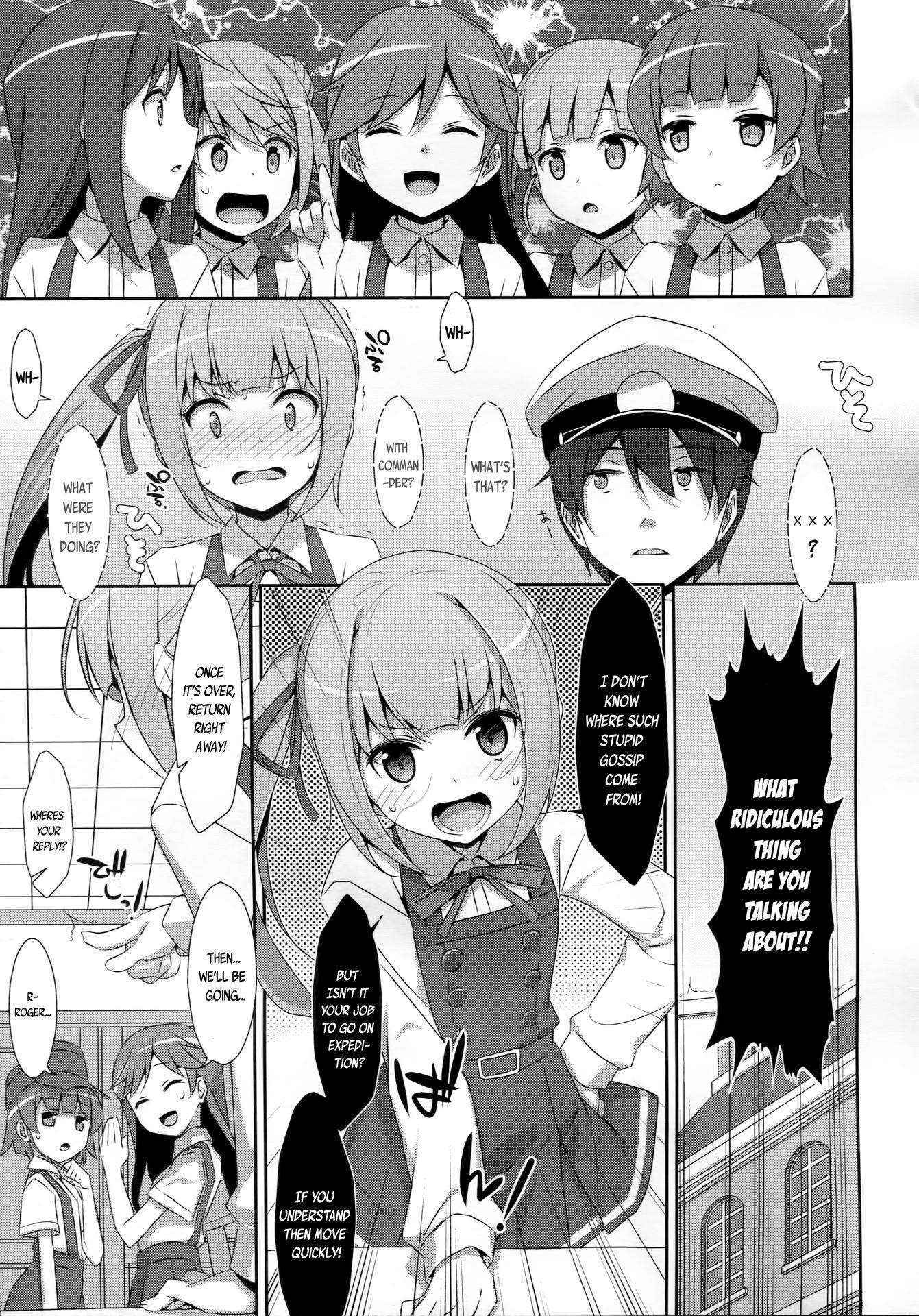 (SC2016 Winter) [TIES (Takei Ooki)] Naka Warui Furi Shite Kasumi to Teitoku ga ××× Shimakuritte Hontou desu ka? (Kantai Collection -KanColle-) [English] {Zugen}