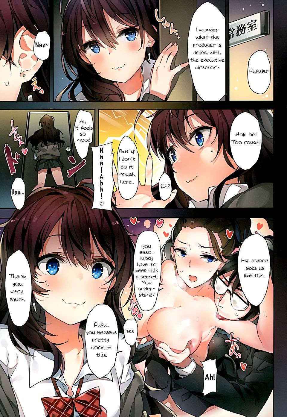 (C89) [MoonPhase (Yuran)] Ichinose Shiki no Tanoshii Yume | Ichinose Shiki's Fun Dream (THE IDOLM@STER CINDERELLA GIRLS) [English]