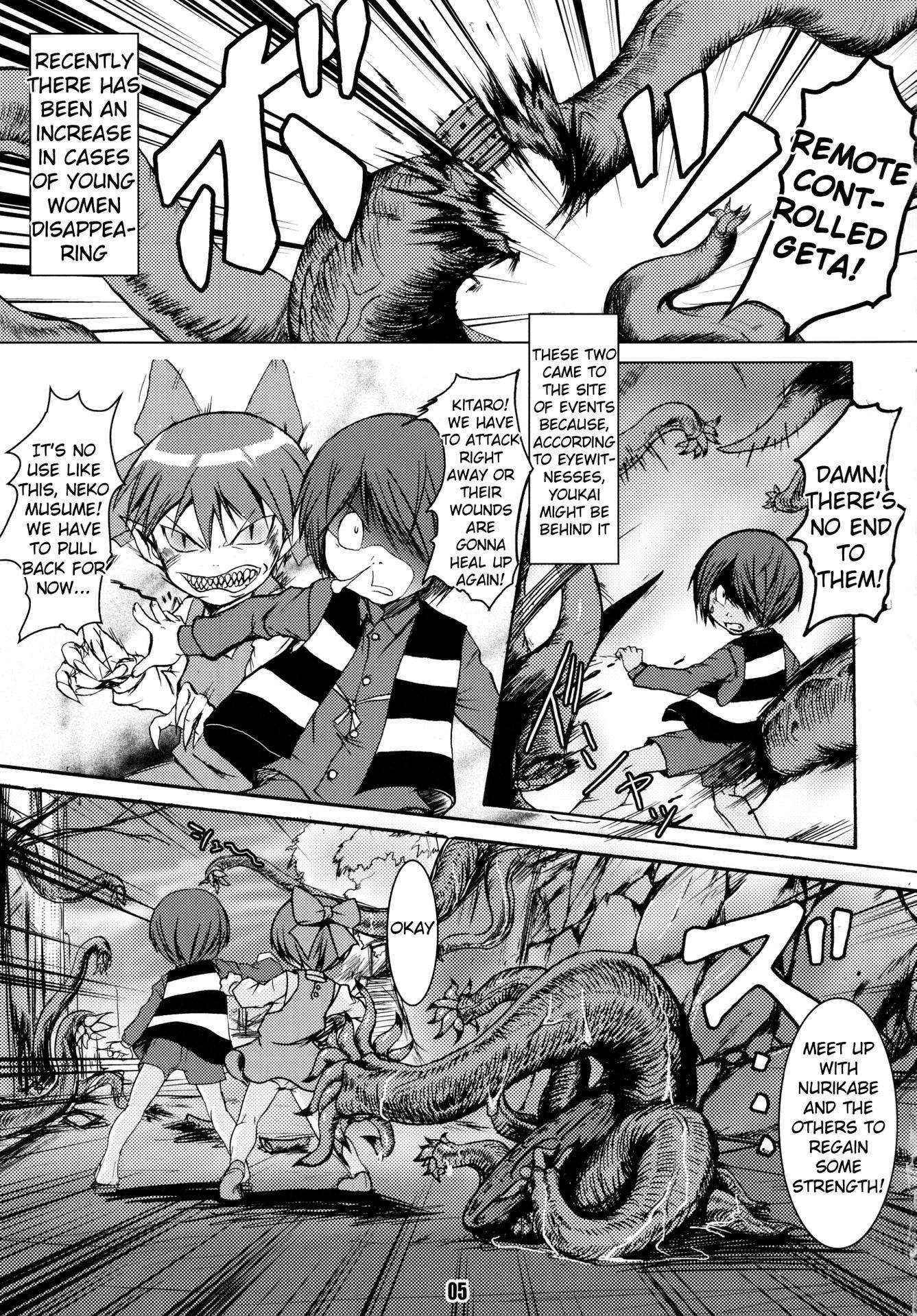 (SC36) [Tanmatsu Ijou (BadHanD)] Neko Musume Tai Shokushu Youkai - Neko Musume vs. Tentacle Youkai (Gegege no Kitarou) [English]