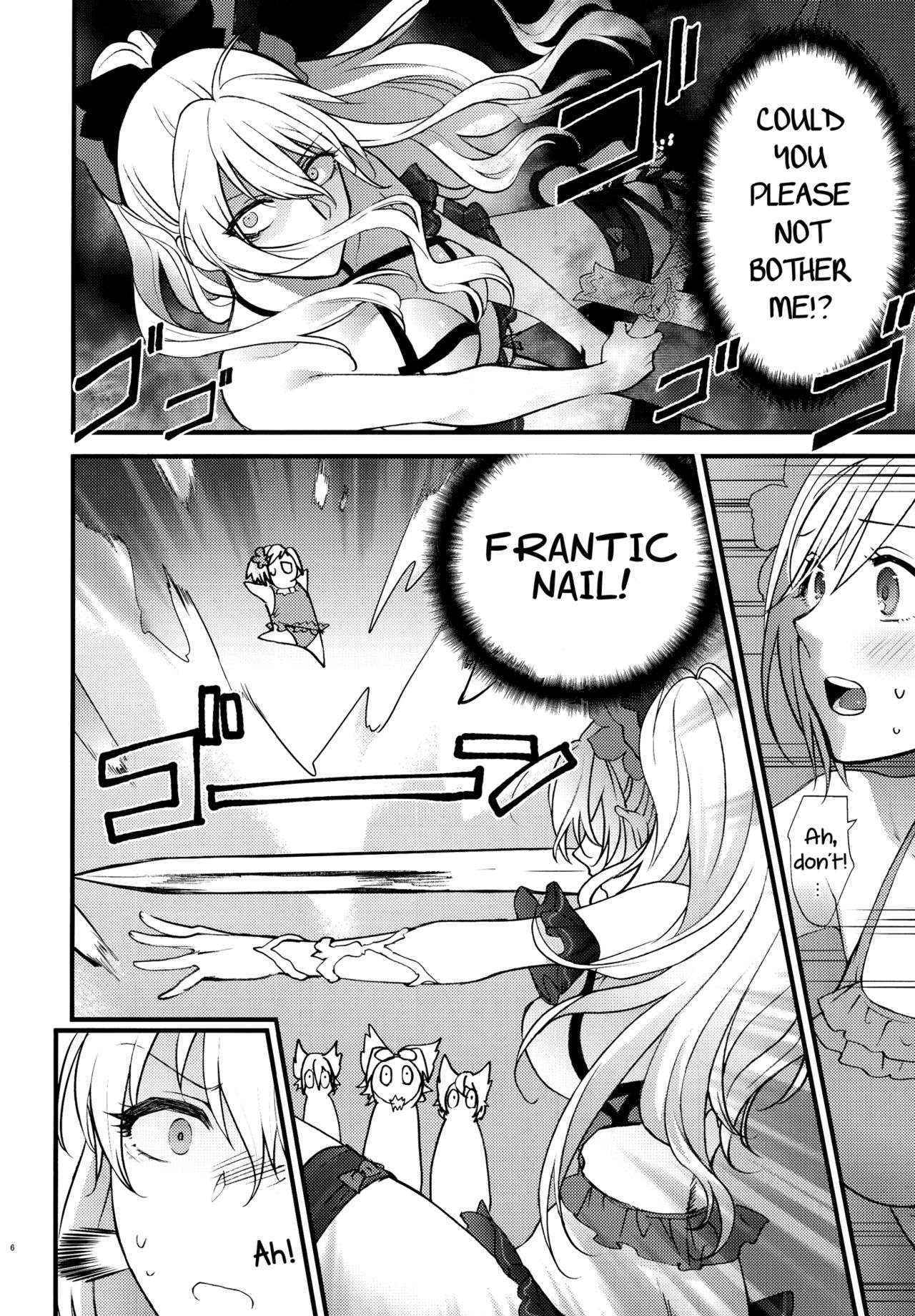 (C89) [Earthean (Syoukaki)] Yousei-tachi no Itazura | A Prank The Fairies Played On Us (Granblue Fantasy) [English] [Yuri-ism]