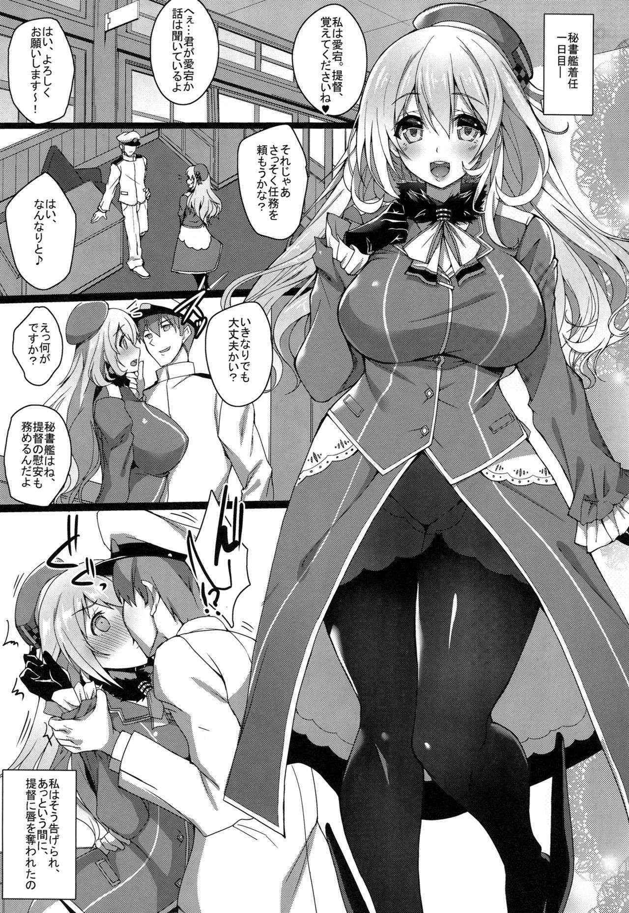 (COMIC1☆10) [Labomagi! (Takeda Aranobu)] Atago to Takao no Chotto Hard na Choukyou Seikatsu (Kantai Collection -KanColle-)