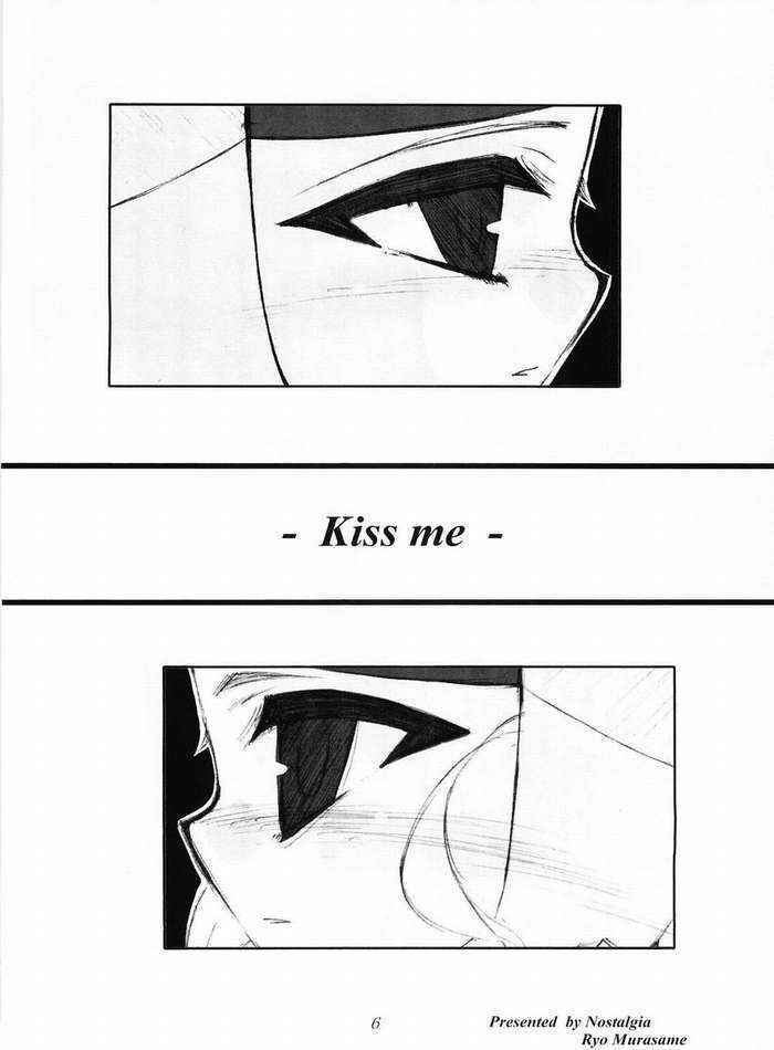 -Kiss Me- [Fate/stay night]