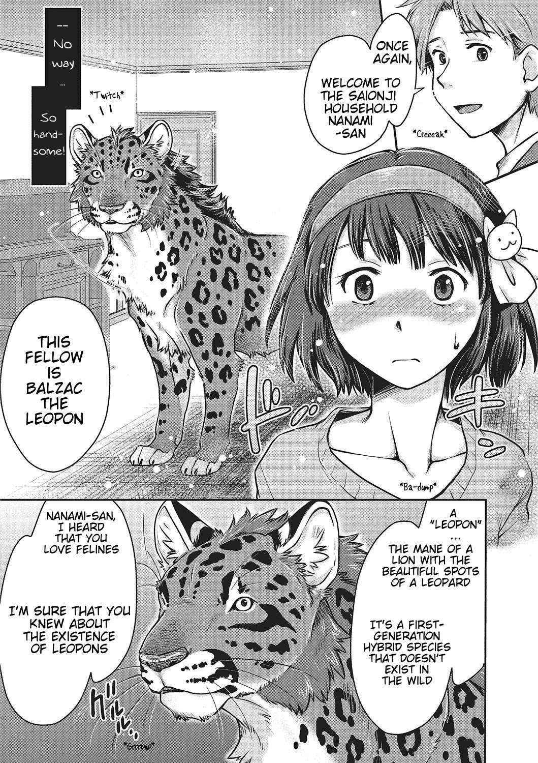 [Souko Souji] Love Love Sex with Big Cats (Kemono DIRECT 2) [English]