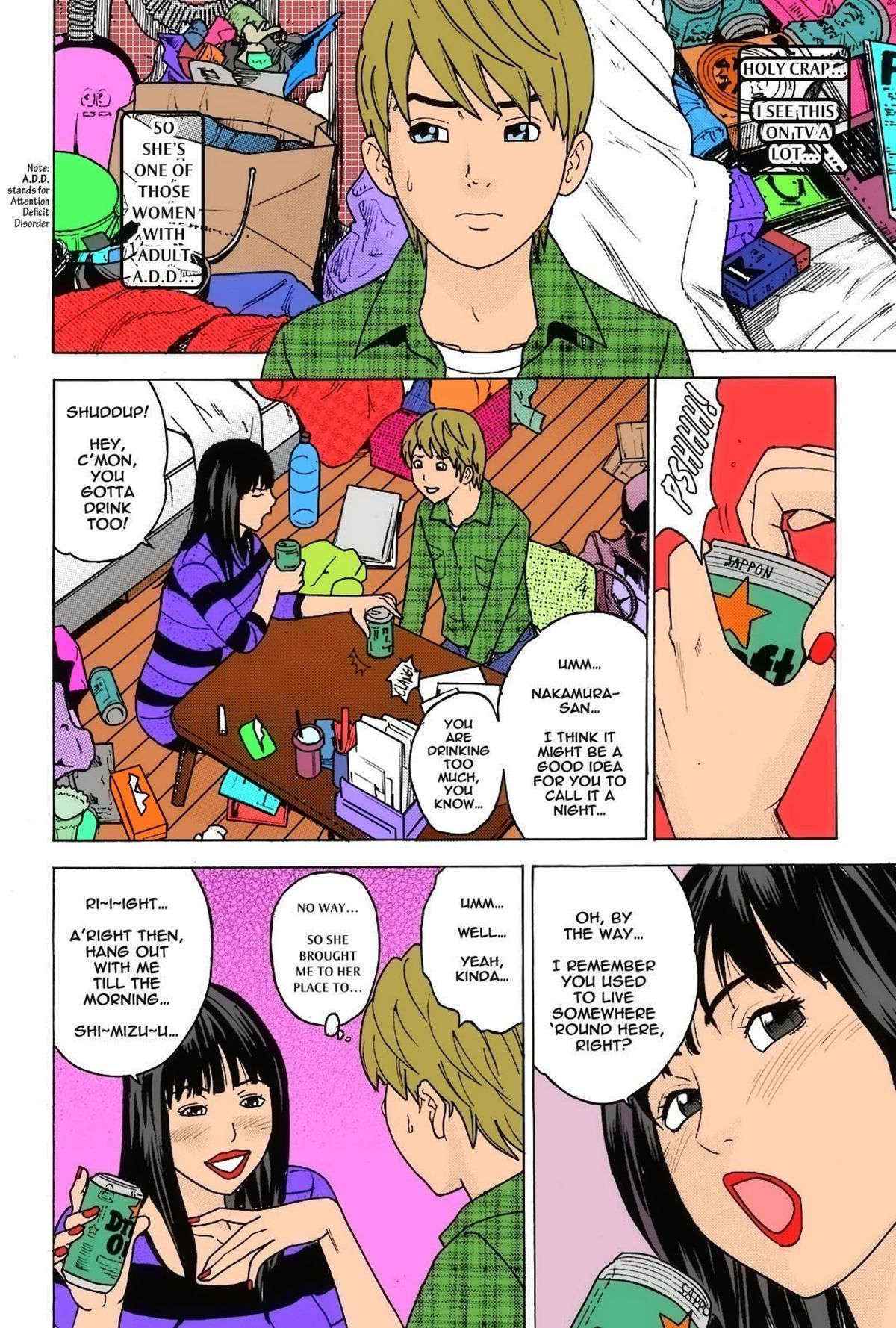 [Tange Suzuki] Scent of Woman (Bishoujo Kakumei KIWAME 2009-06 Vol. 2) [English] [shinkage] [Decensored] [Colorized]