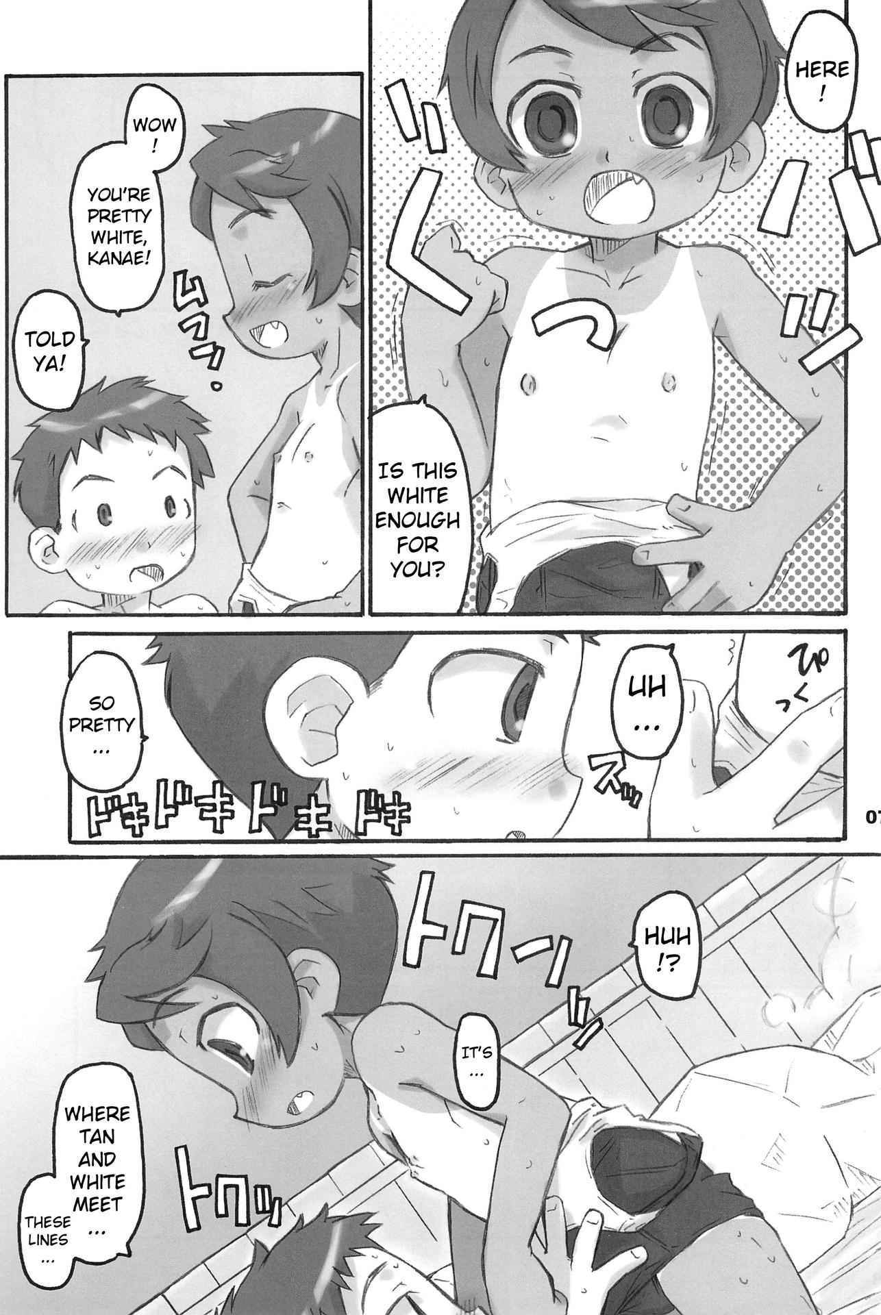 (COMITIA76) [Shimoboard (Shimosan)] Sukumizu Hiyakeato-zoku [English] [ATF]