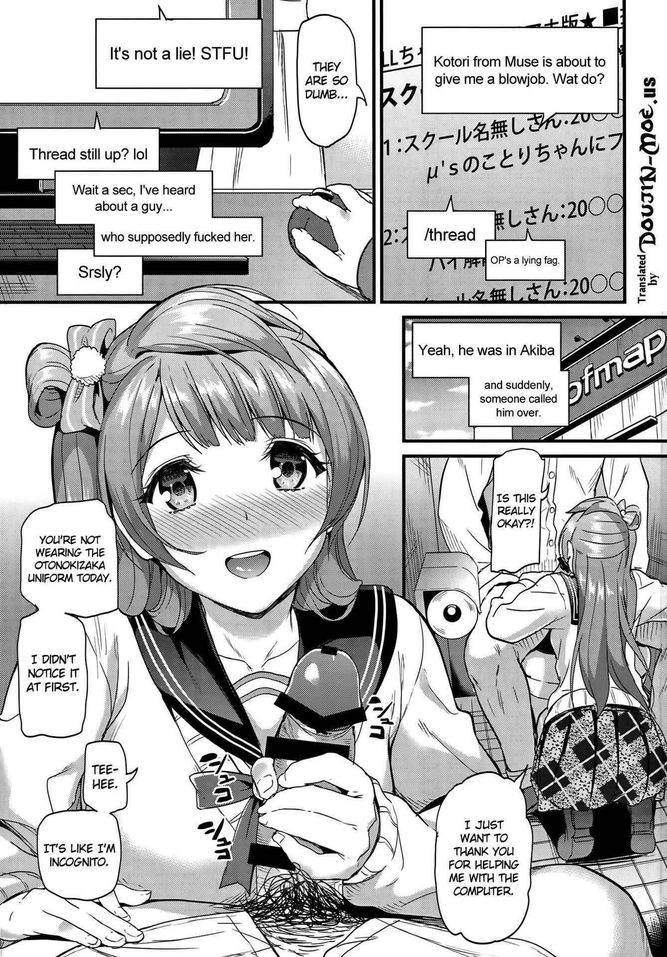 (C88) [Dai 6 Kichi (Kichirock)] Kotori no Yukue | Kotori's Whereabouts (Love Live!) [English] {doujin-moe.us}