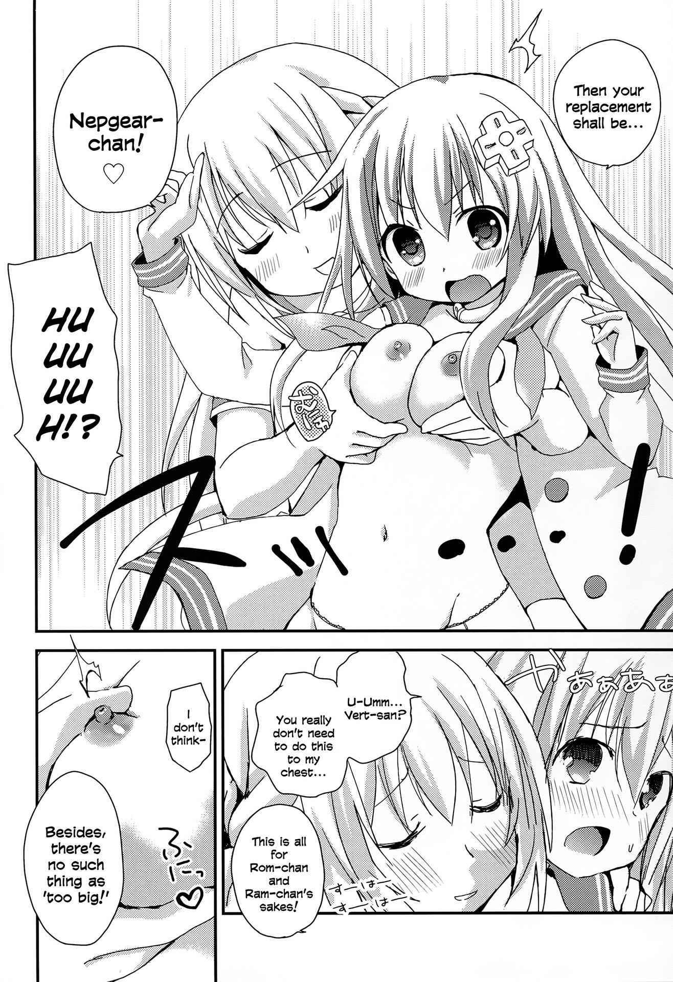 (SC2016 Winter) [ZNN (Zinan)] LoveGear (Hyperdimension Neptunia) [English] {Nepperoni}