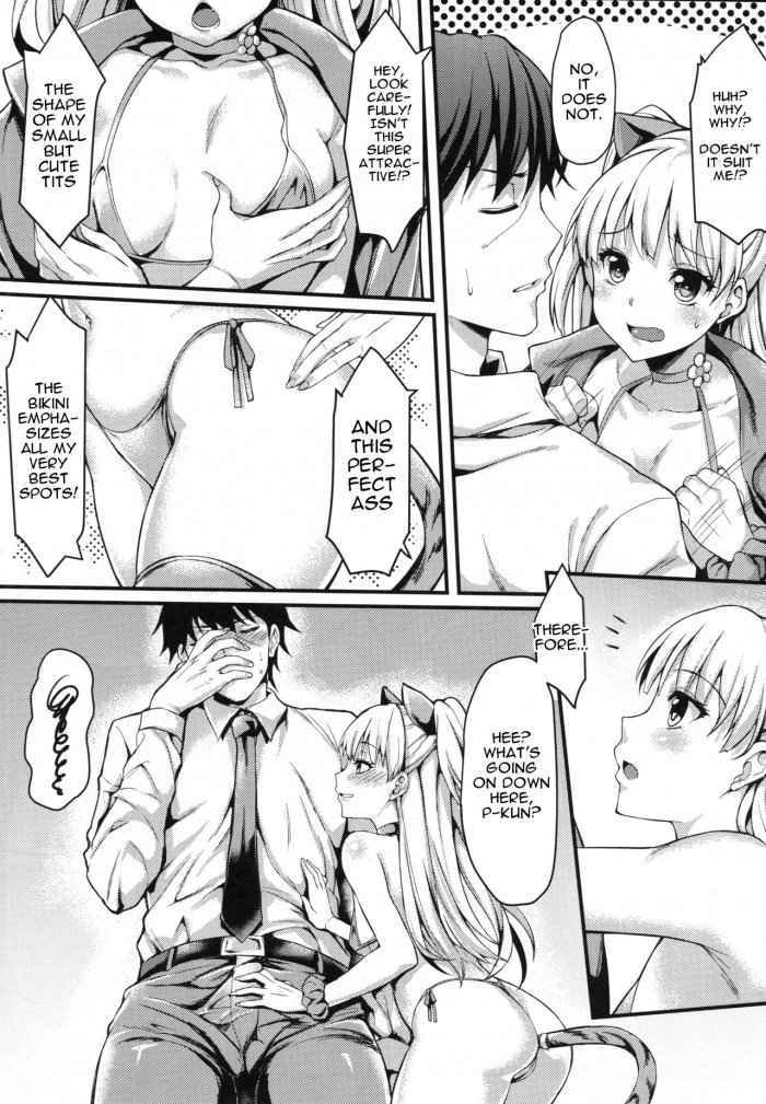 Junjou Bitch Love Rika