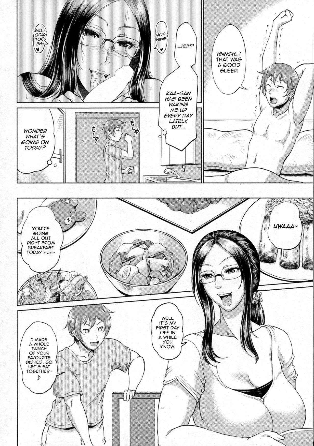 [Toguchi Masaya] Wotome Haha Ch. 2 [English] [HappyMerchants]