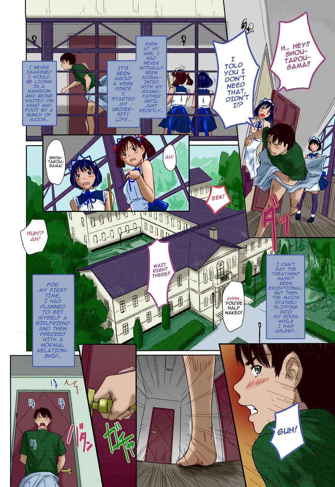 [Kisaragi Gunma] Mai Favorite REDRAW Ch. 1 [English] [SaHa] [Decensored] [Colorized]