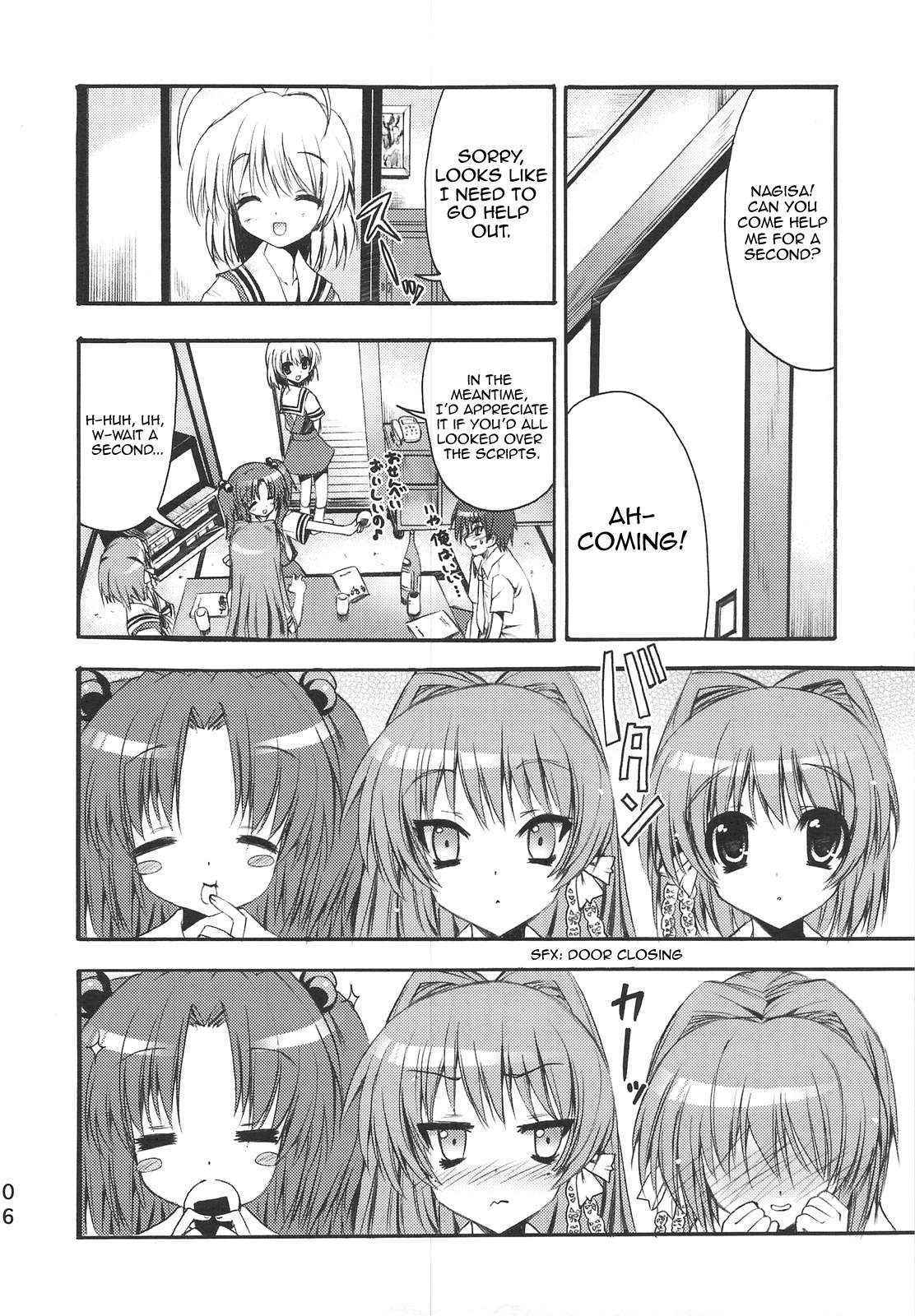 (C75) [SUGAR(S)POT PICOMANI:05 (Clannad) [English] [Sn0wCrack]