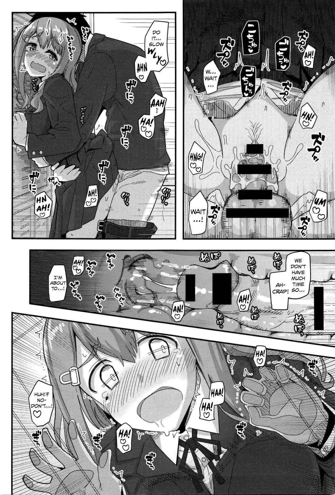 [Kikunosukemaru] Fuyufuku wa Ooku wo Kakusu - So Much Hidden Under the Winter Clothing (COMIC Anthurium 2016-05) [English] [Danicco]