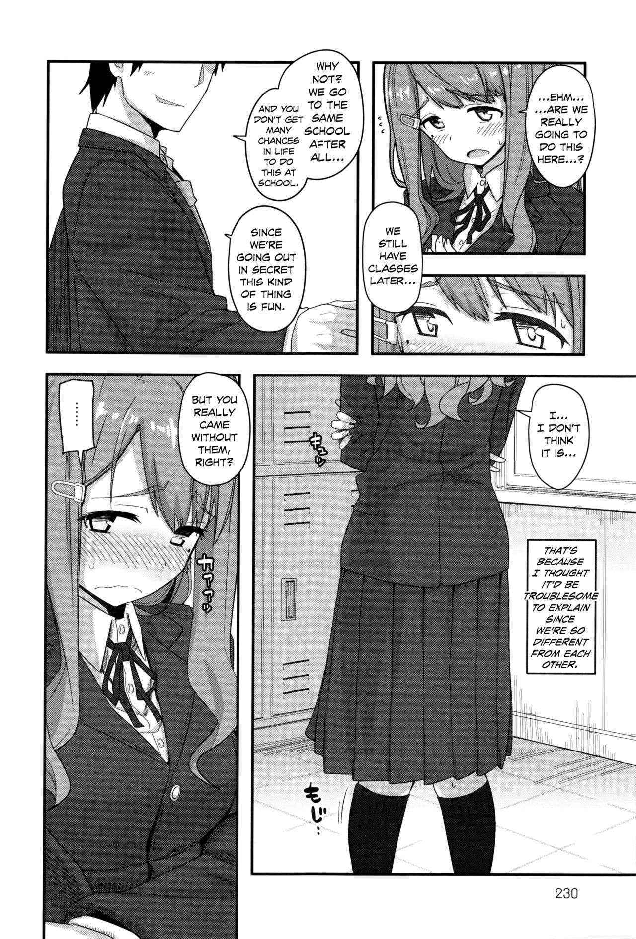 [Kikunosukemaru] Fuyufuku wa Ooku wo Kakusu - So Much Hidden Under the Winter Clothing (COMIC Anthurium 2016-05) [English] [Danicco]