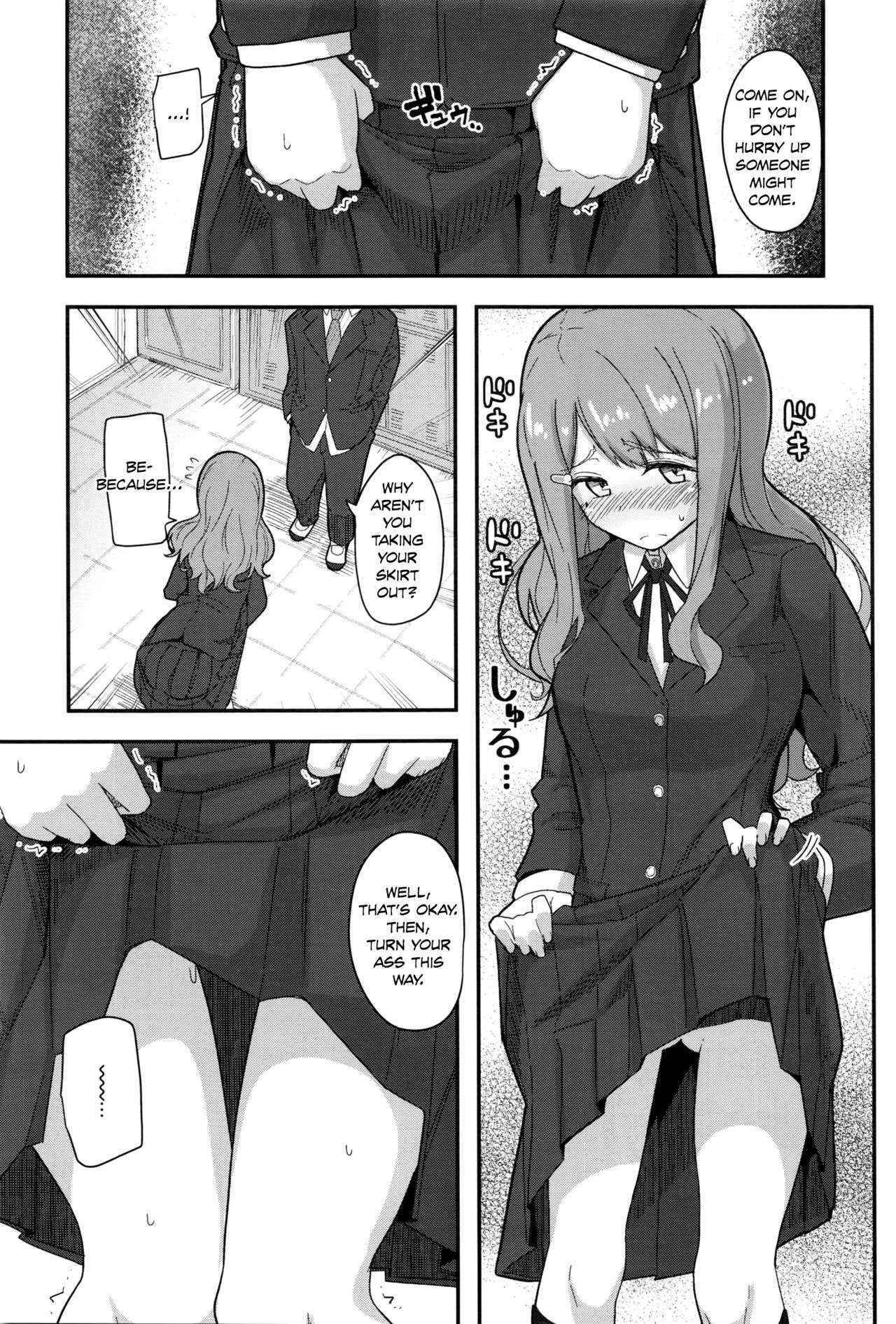 [Kikunosukemaru] Fuyufuku wa Ooku wo Kakusu - So Much Hidden Under the Winter Clothing (COMIC Anthurium 2016-05) [English] [Danicco]