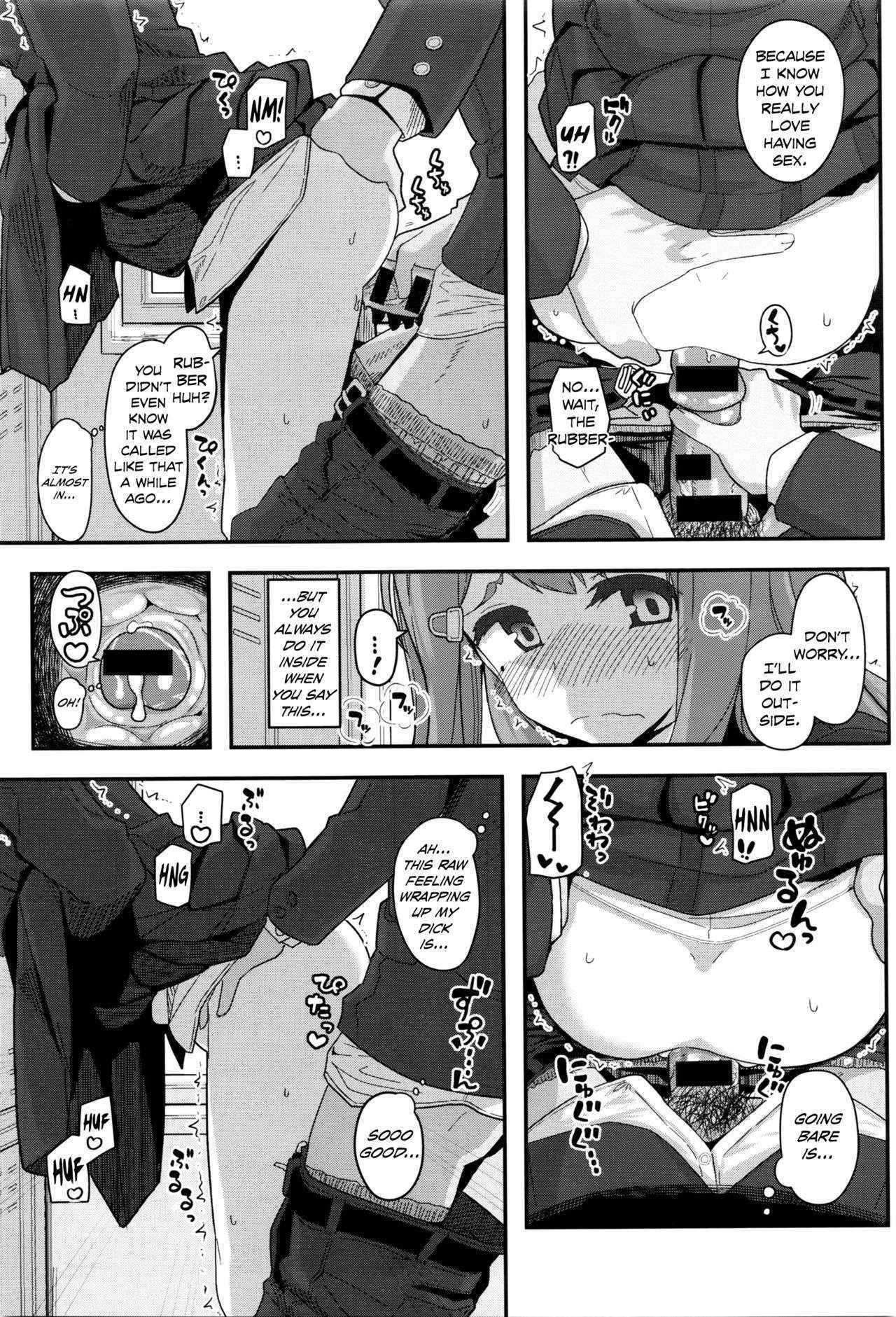 [Kikunosukemaru] Fuyufuku wa Ooku wo Kakusu - So Much Hidden Under the Winter Clothing (COMIC Anthurium 2016-05) [English] [Danicco]