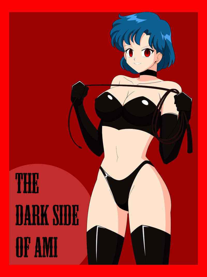 Sailor Moon – Dark Side Of Ami