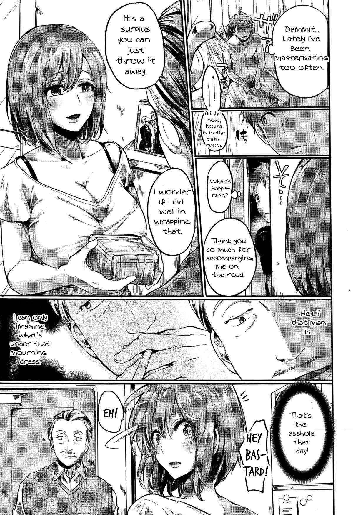 [Doumou] Suki Suki! Okaa-san (COMIC Shingeki 2015-07) [English] [aurawart]