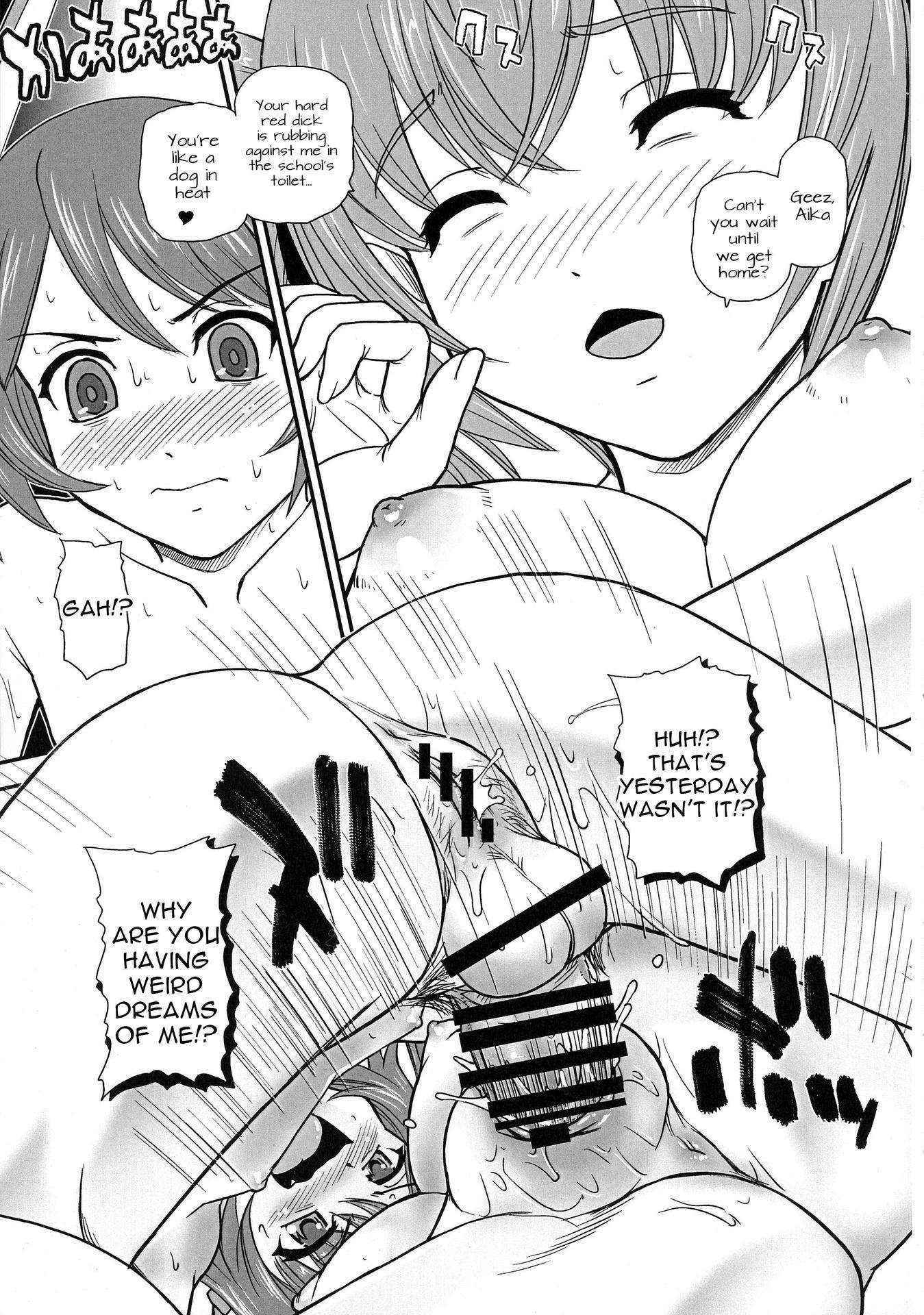 (Futaket 11) [Behind Moon (Q)] Twintails 2 Red-tan Morning Call (Ore, Twintail ni Narimasu.) [English] [constantly]