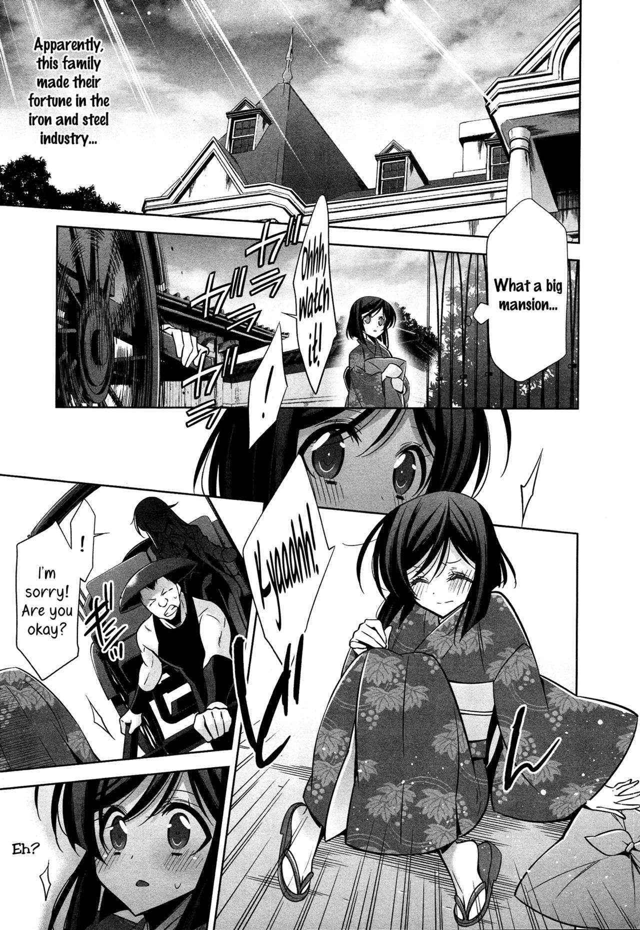 [Takano Saku]  The One I Love - Part 1 (L -Ladies & Girls Love- 10) [English] [Yuri-ism]