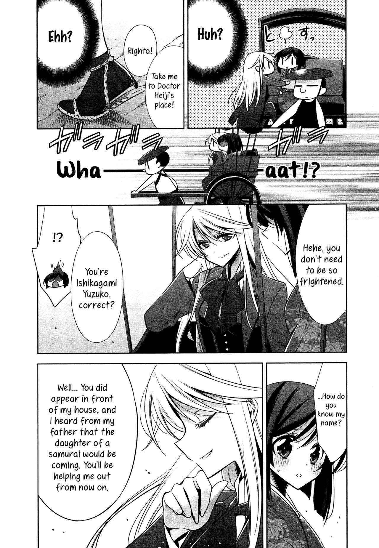 [Takano Saku]  The One I Love - Part 1 (L -Ladies & Girls Love- 10) [English] [Yuri-ism]