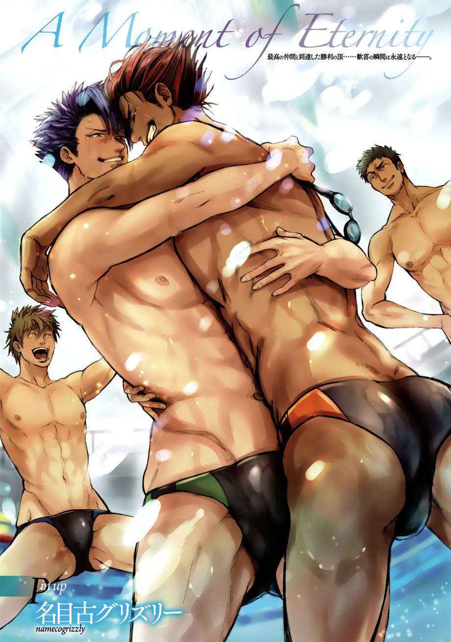 [Anthology] Sportsman no Dankon to Boy's Love [Digital]