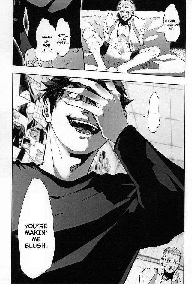 (RTS!!3) [Berunote (Kawadanuki Beruko)] AWPshot (Haikyuu!!) [English]