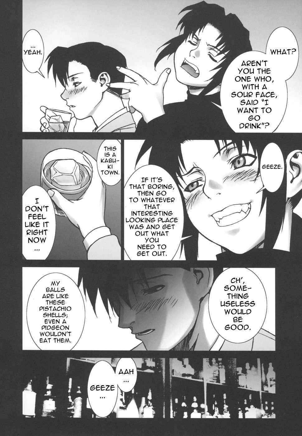 [Black Lagoon] PINK LAGOON 002 [ENG]