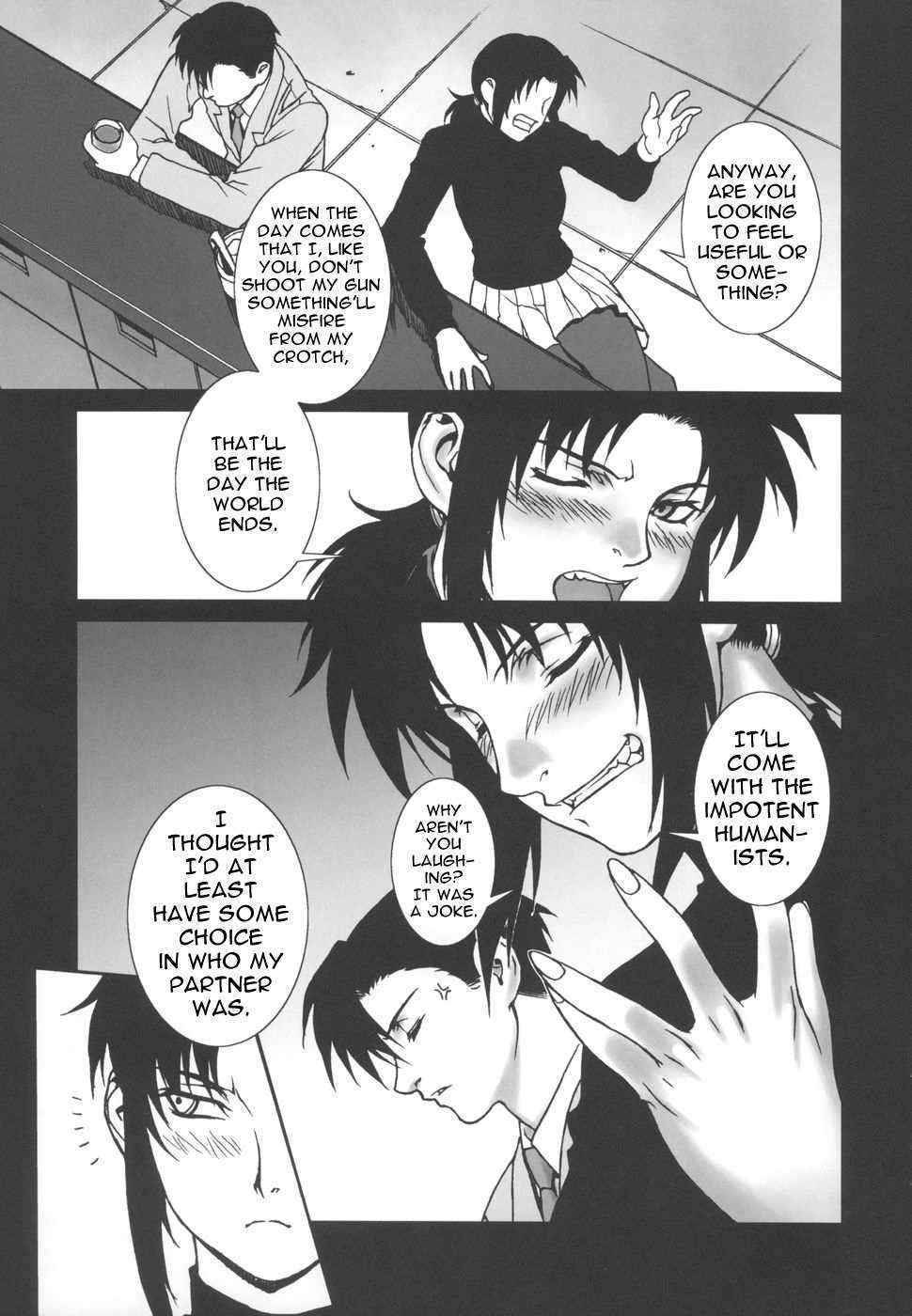 [Black Lagoon] PINK LAGOON 002 [ENG]