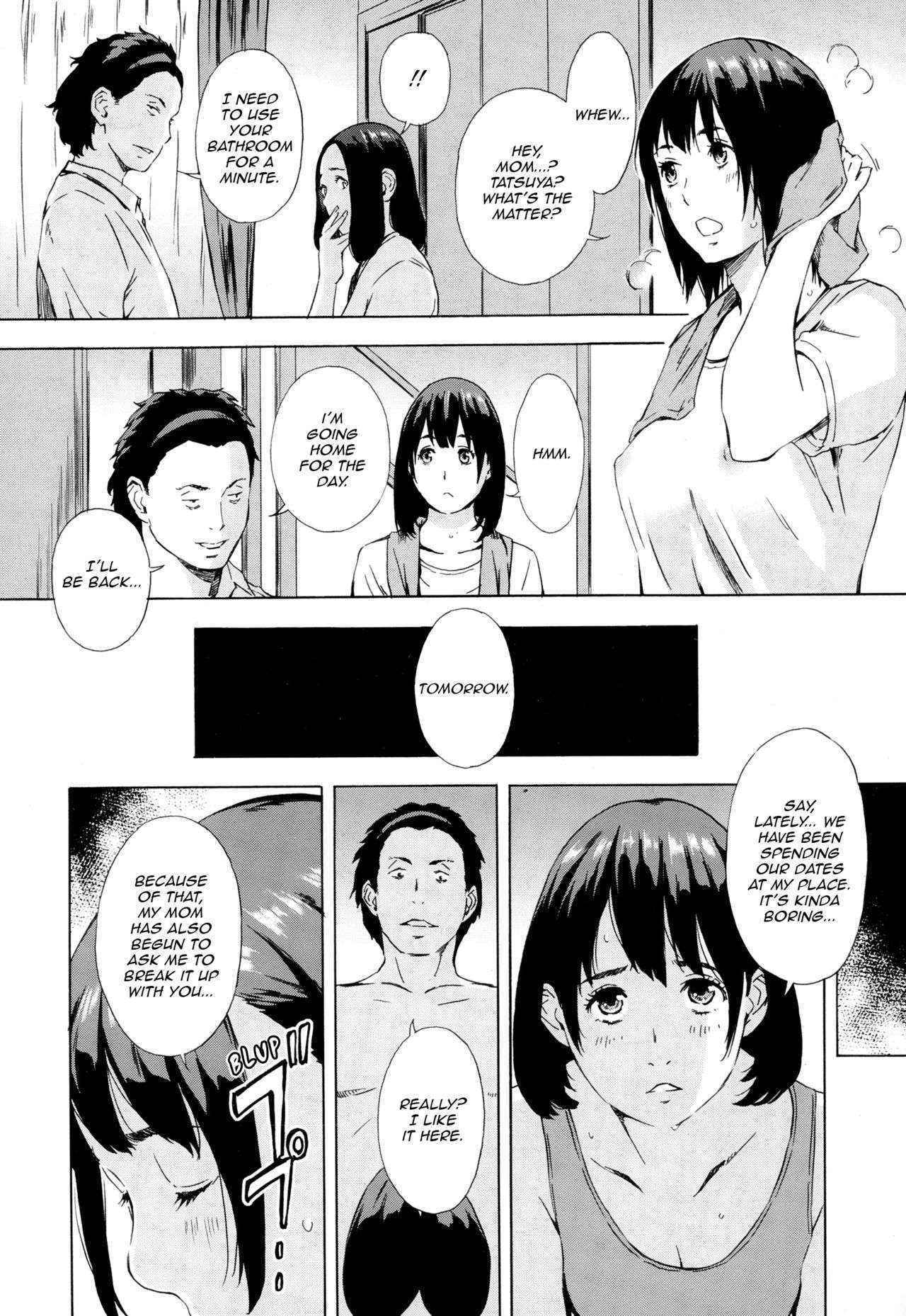 [Amano Ameno] Mother and Daughter Conflict Fusae to Fumina 1-2 [English]