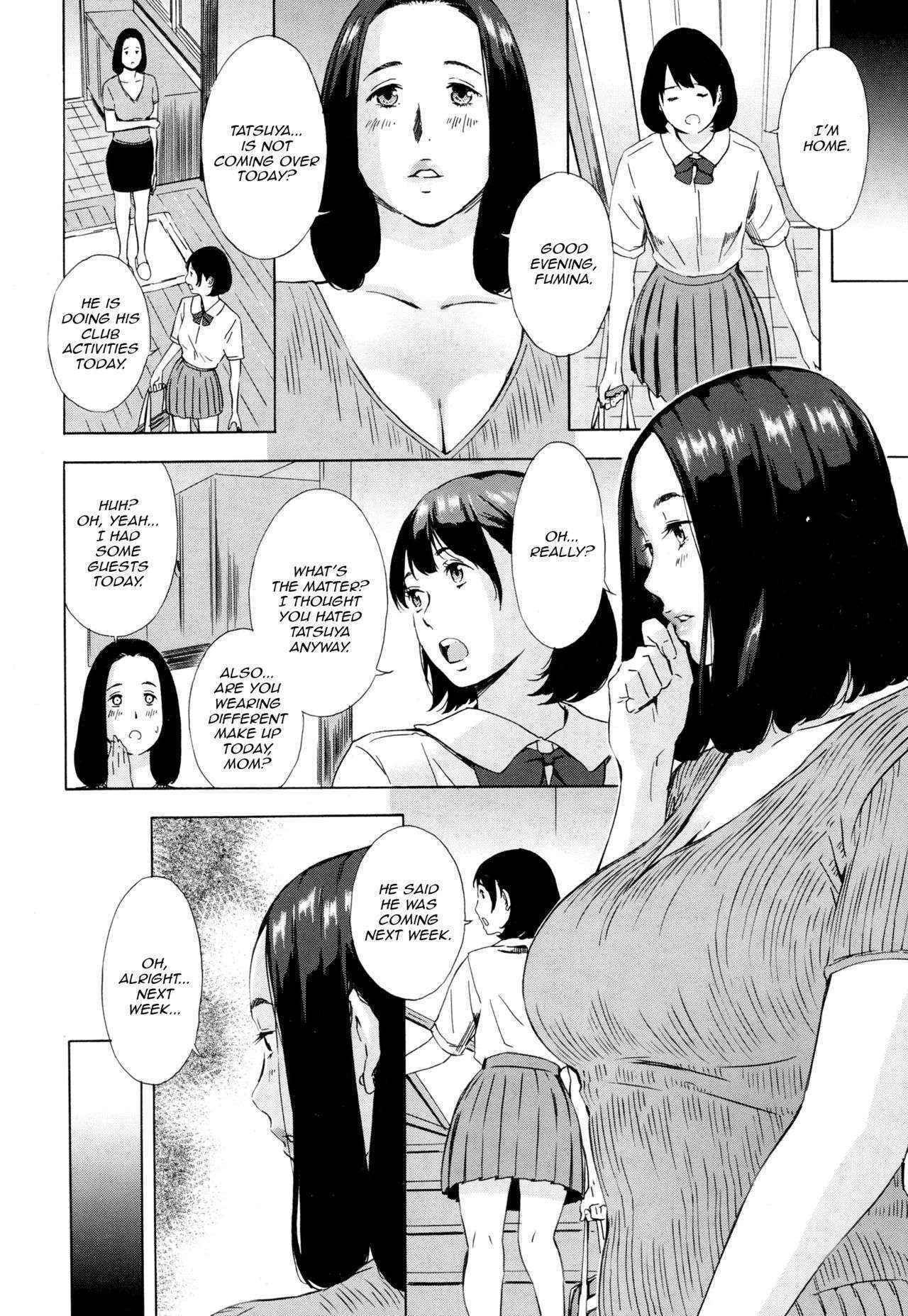 [Amano Ameno] Mother and Daughter Conflict Fusae to Fumina 1-2 [English]