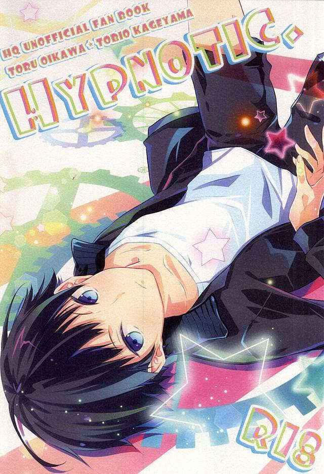 (C88) [RB (Heso Kugi)] Hypnotic. (Haikyuu!!)