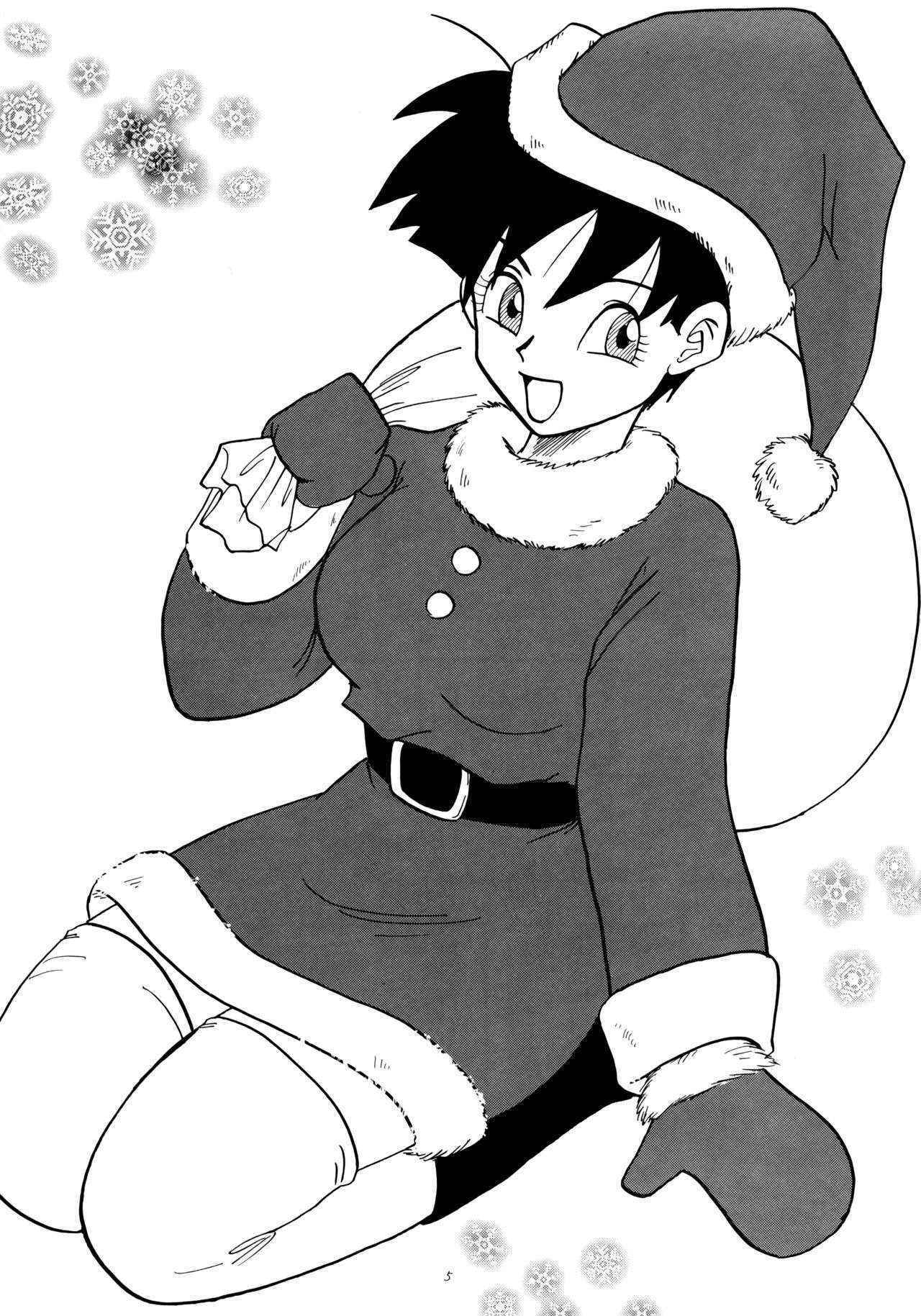 [Chirigami Goya, Fusuma go Ten (Shoji Hariko, Kuri)] Wakayo (Dragon Ball)