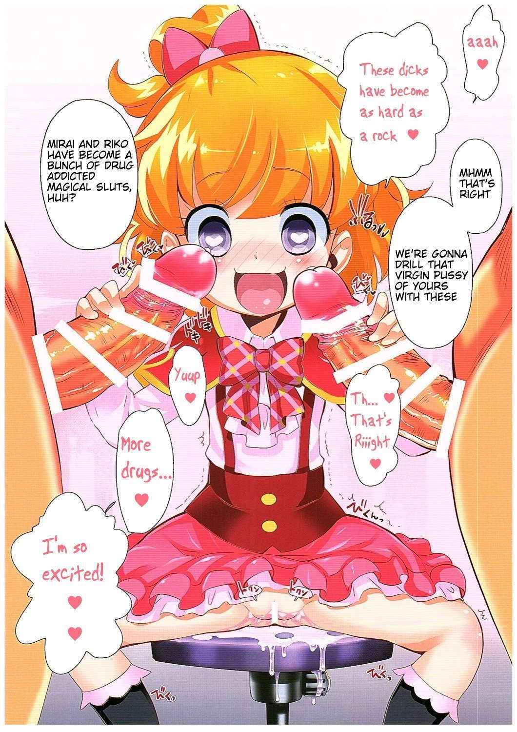 (COMIC1☆10) [Furaipan Daimaou (Chouchin Ankou)] Okusuri Tsukai Precure! (Mahou Tsukai PreCure!) [English] [circleboard.org]