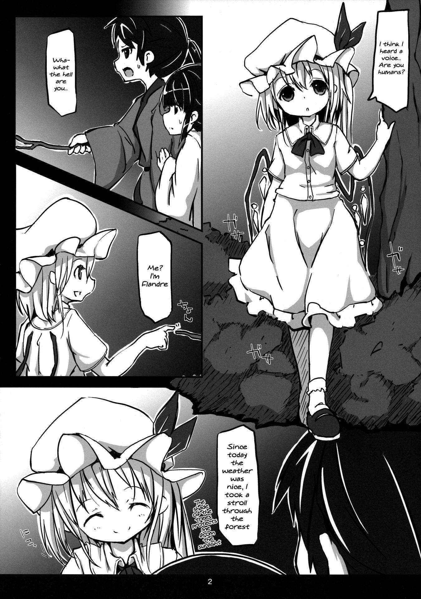 (C86) [Nanika (Sakuna)] Akuma no Asobi -Kodomo no Tsukurikata- | Devil's Play -Baby Making- (Touhou Project) [English] [cazzeggione]