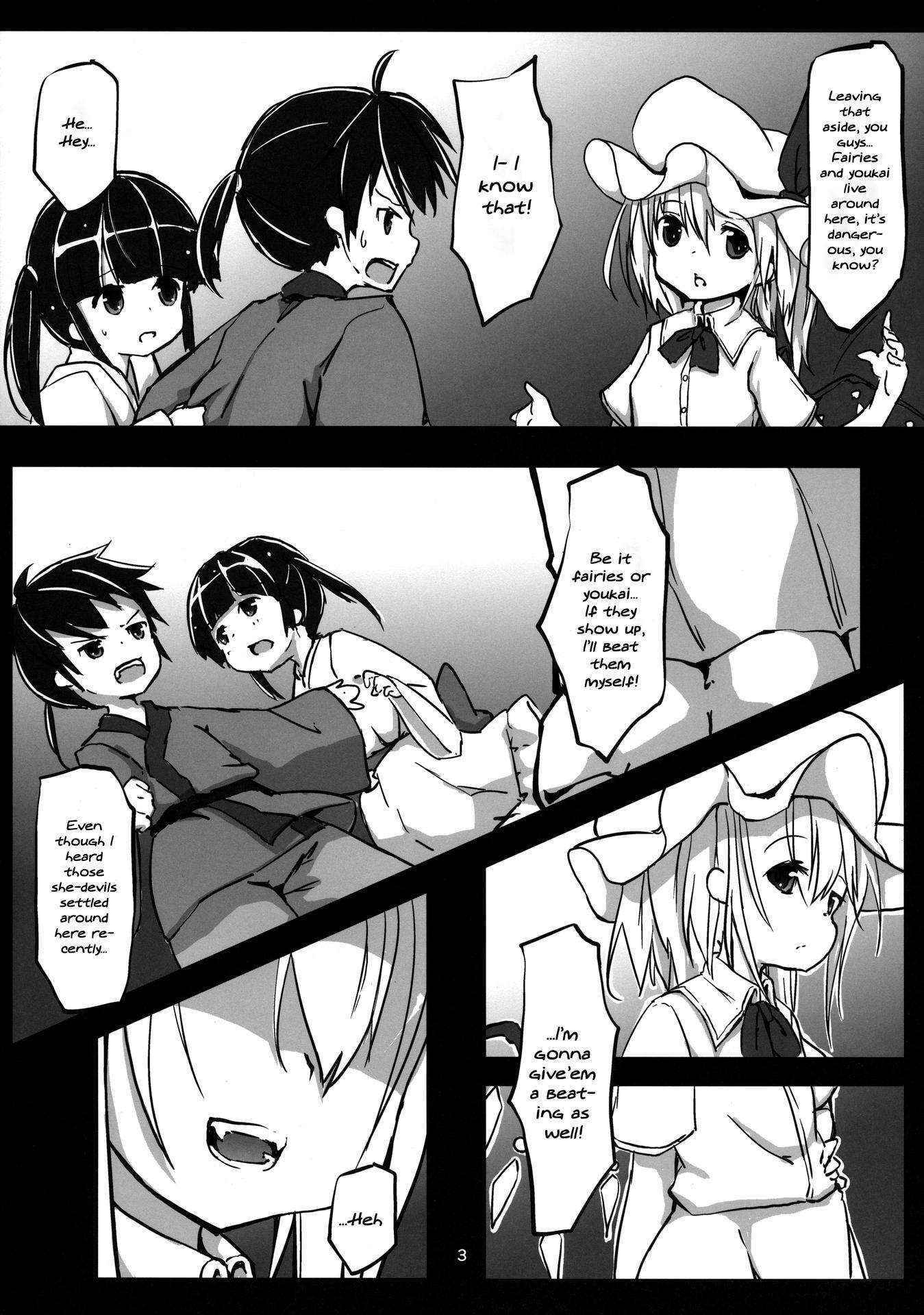 (C86) [Nanika (Sakuna)] Akuma no Asobi -Kodomo no Tsukurikata- | Devil's Play -Baby Making- (Touhou Project) [English] [cazzeggione]