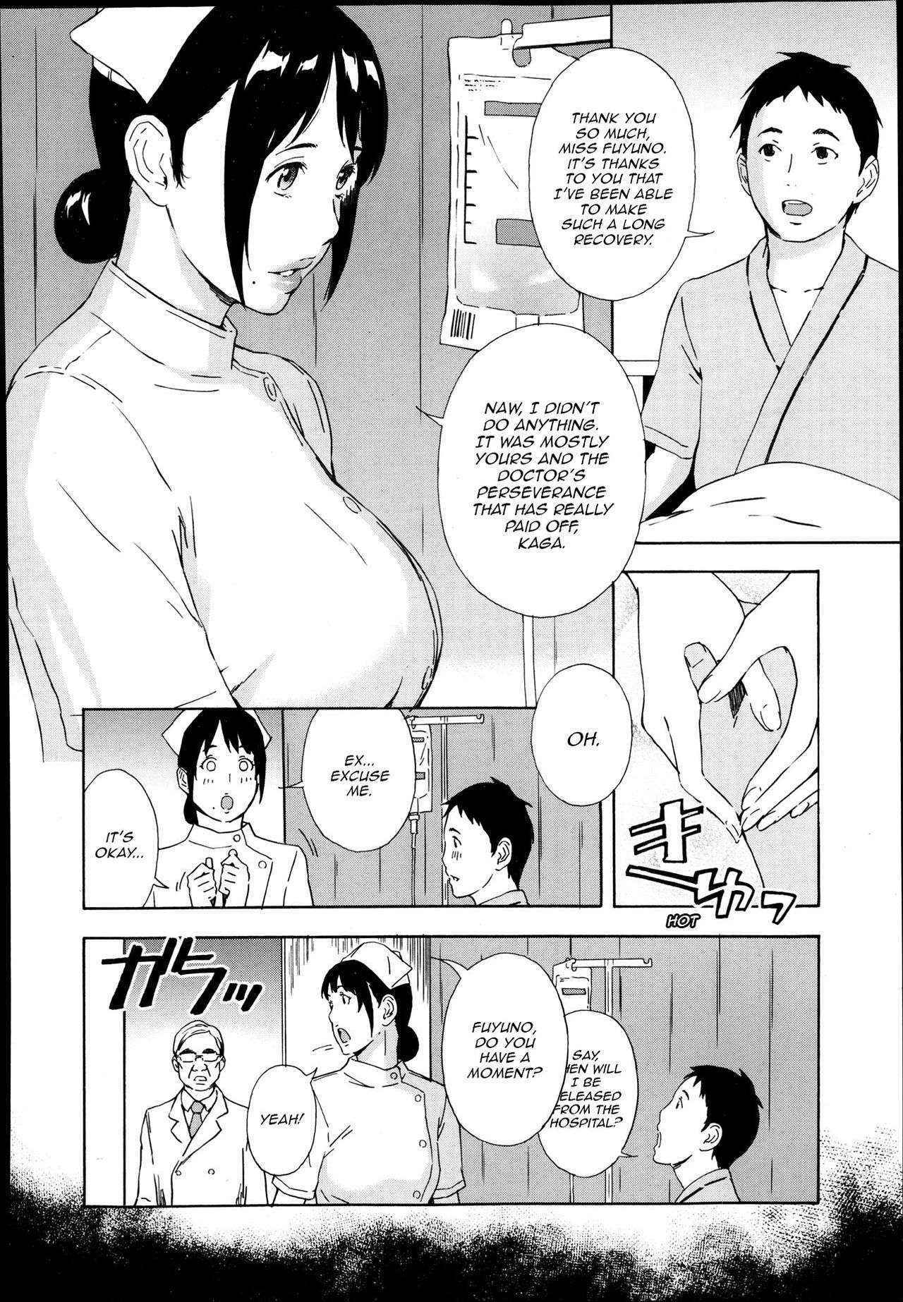 [Amano Ameno] Nurse Fuyuno Chika's other Side [English]