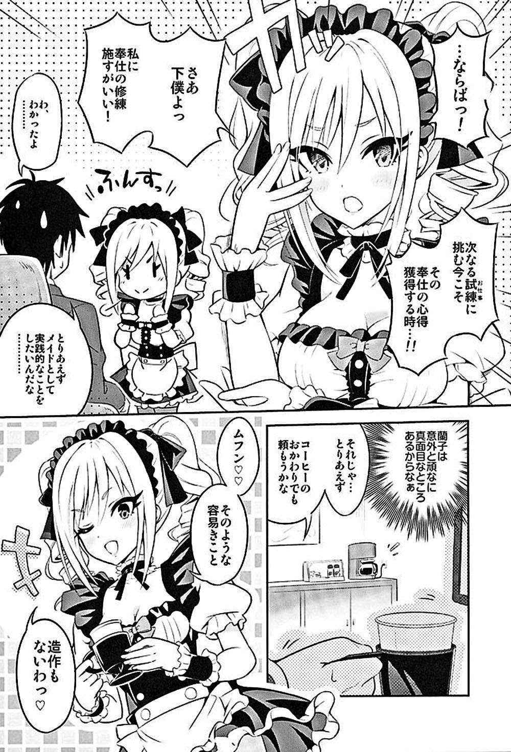 (COMIC1☆10) [tomatohouse-905`s room (Urabi)] Nanji no Order, Waga Mae ni Shimese! (THE IDOLM@STER CINDERELLA GIRLS)