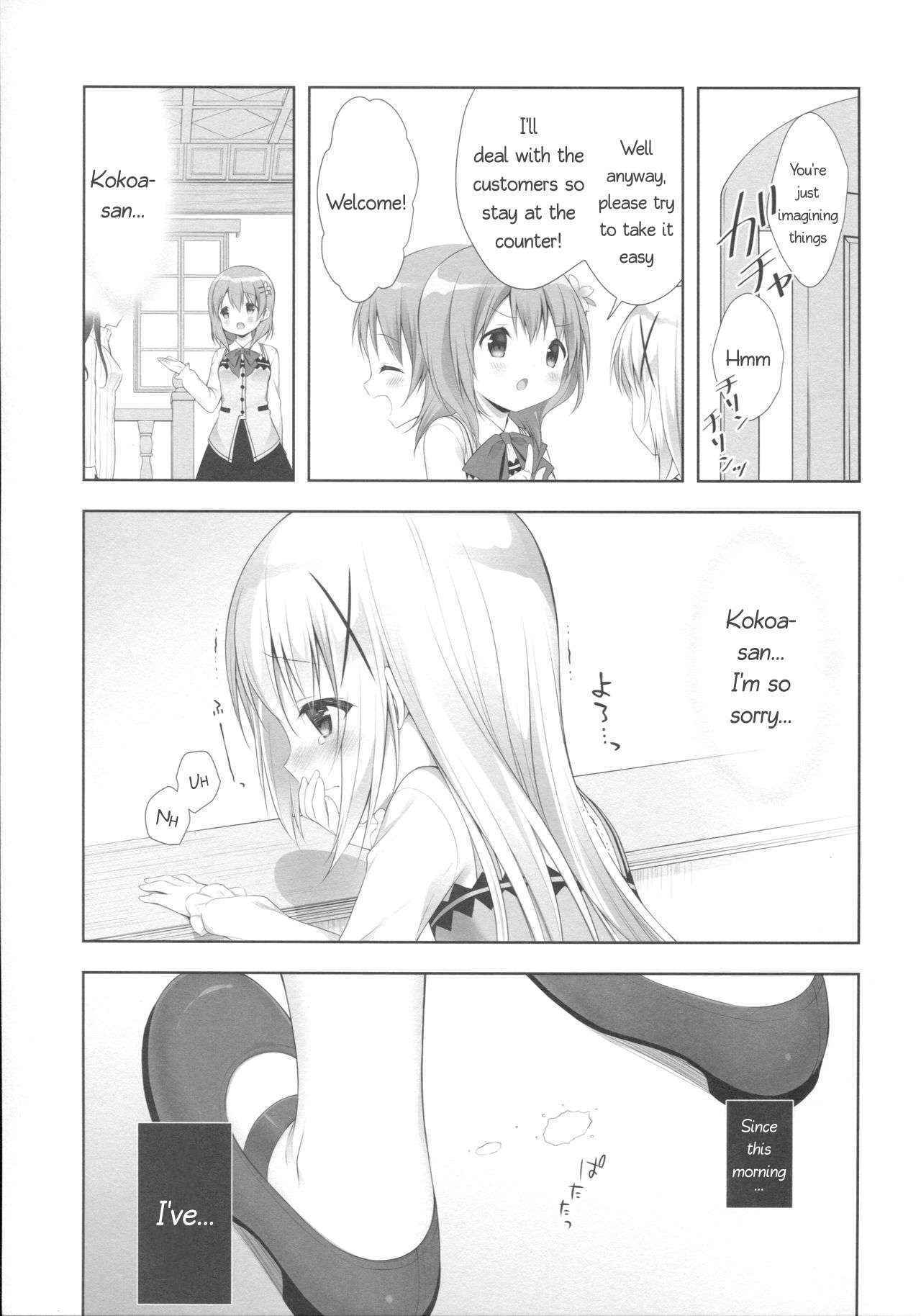 (COMIC1☆10) [CHOCOLATE CUBE (Miwa Futaba)] Chino-chan wa Goshuushin 3 (Gochuumon wa Usagi desu ka?) [English] [AkazaChan]