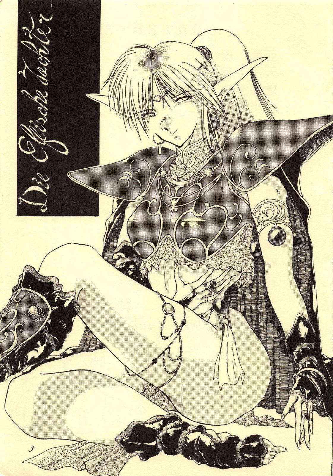 (C38) [Waku Waku Doubutsuen (Various)] Elf no Musume Kaiteiban - Die Elfische Tochter revised edition (Record of Lodoss War)