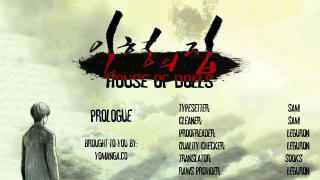 [Rigeng] House of Dolls Ch.0-16 (English) (YoManga) (Ongoing)