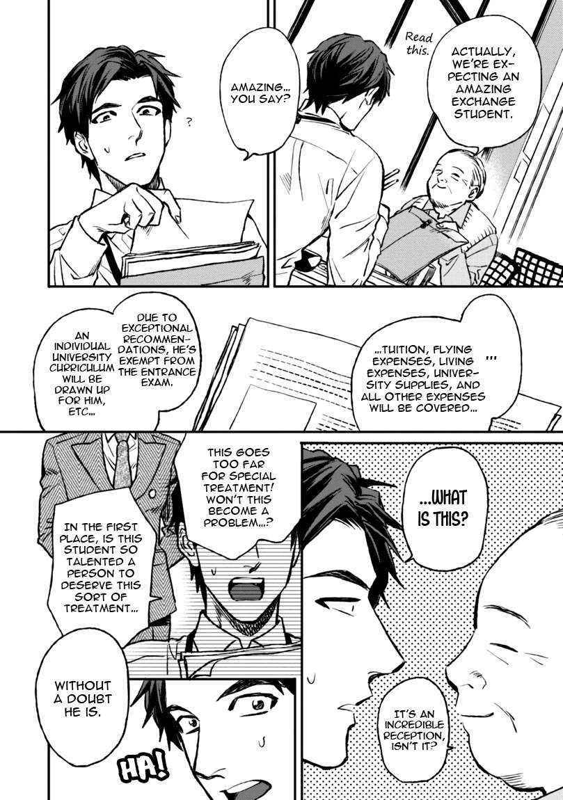 [Enzou] Mother's Spirit [English]