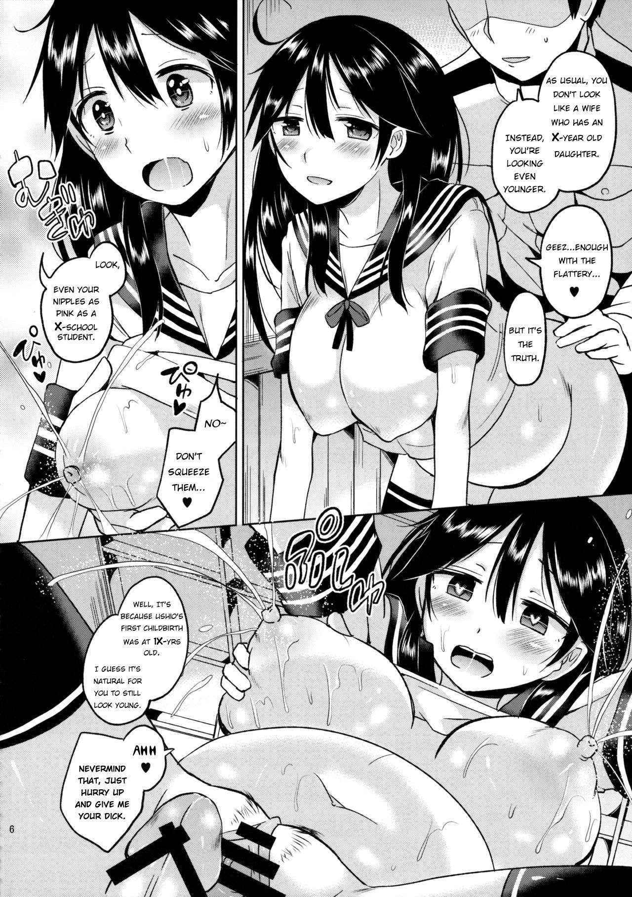 (C89) [Hotori Bocchi (Sakurazari Hotori)] Ushio-chan no Nijiseichou o Iwau Hon (Kantai Collection -KanColle-) [English] [manongmorcon + Suziiki]