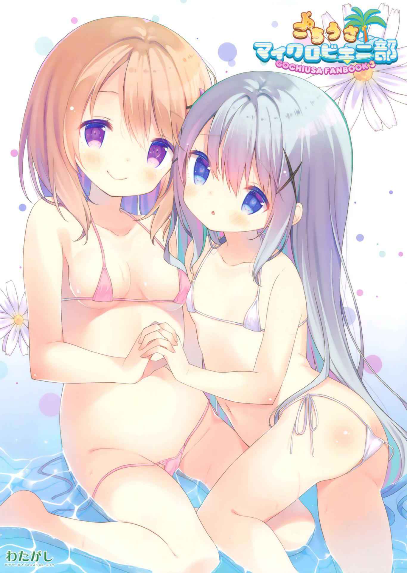 (COMIC1☆10) [Watagashi (Various)] GochiUsa Micro Bikini-bu ~GochiUsa Fan Book 3~ (Gochuumon wa Usagi desu ka?)